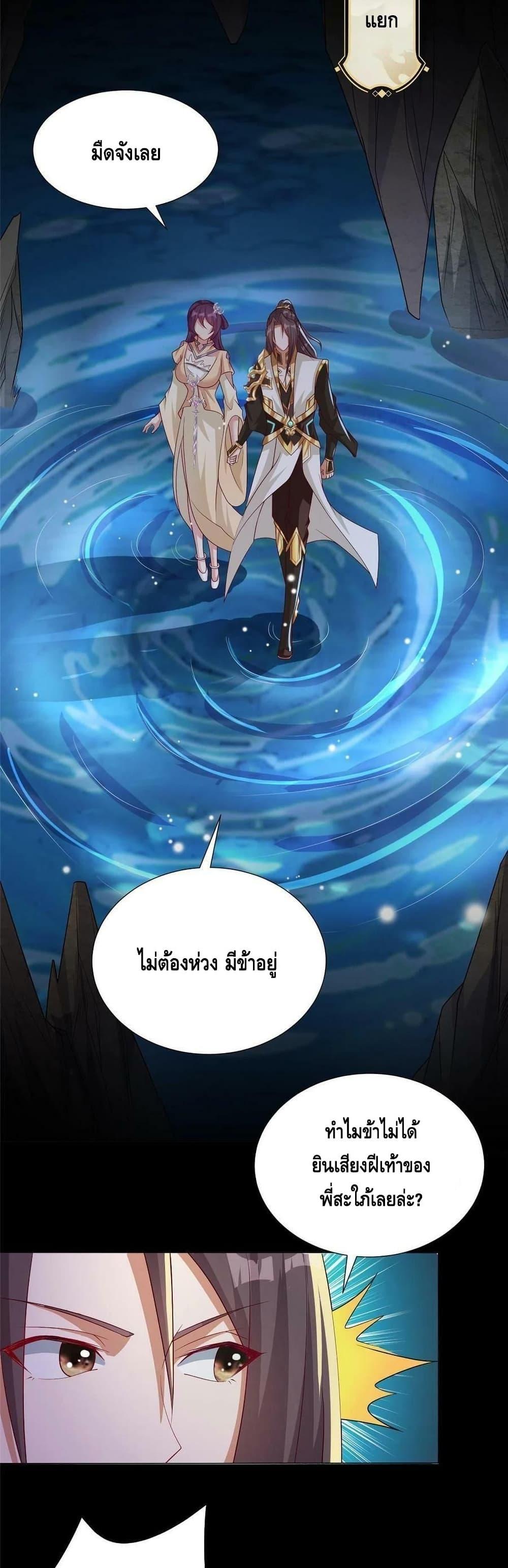 Manga-lc-com อ่านมังงะ อ่านการ์ตูน ออนไลน์ ฟรี DragonShepherd ตอนที่ 1 2 3 4 5 6 7 8 9 10 11 12 13 14 ฟรี ไม่มีโฆษณา Manga-lc - อ่าน มังงะ อ่าน การ์ตูน ออนไลน์ อ่านมังงะ ฟรี