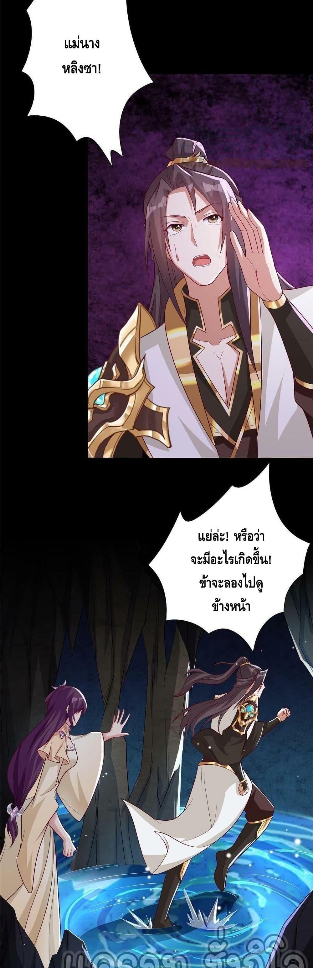 Manga-lc-com อ่านมังงะ อ่านการ์ตูน ออนไลน์ ฟรี DragonShepherd ตอนที่ 1 2 3 4 5 6 7 8 9 10 11 12 13 14 ฟรี ไม่มีโฆษณา Manga-lc - อ่าน มังงะ อ่าน การ์ตูน ออนไลน์ อ่านมังงะ ฟรี