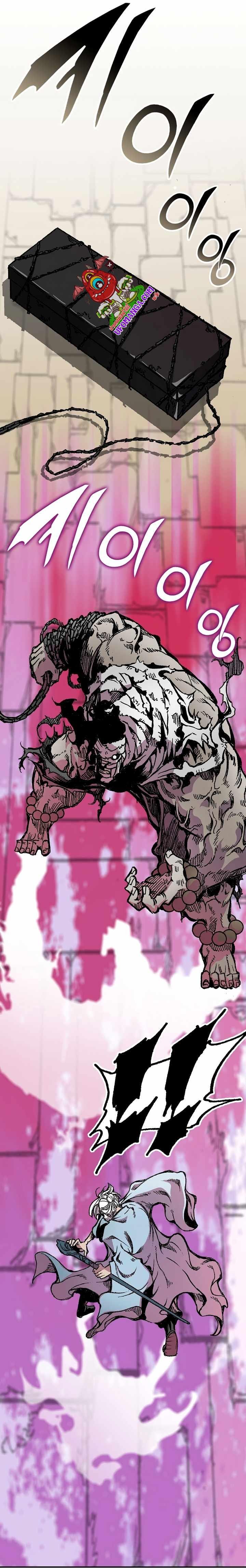 Manga-lc-com อ่านมังงะ อ่านการ์ตูน ออนไลน์ ฟรี Memoir of the God of War ตอนที่ 1 2 3 4 5 6 7 8 9 10 11 12 13 14 ฟรี ไม่มีโฆษณา Manga-lc - อ่าน มังงะ อ่าน การ์ตูน ออนไลน์ อ่านมังงะ ฟรี