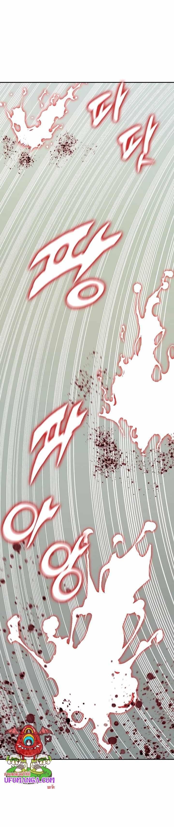 Manga-lc-com อ่านมังงะ อ่านการ์ตูน ออนไลน์ ฟรี Memoir of the God of War ตอนที่ 1 2 3 4 5 6 7 8 9 10 11 12 13 14 ฟรี ไม่มีโฆษณา Manga-lc - อ่าน มังงะ อ่าน การ์ตูน ออนไลน์ อ่านมังงะ ฟรี