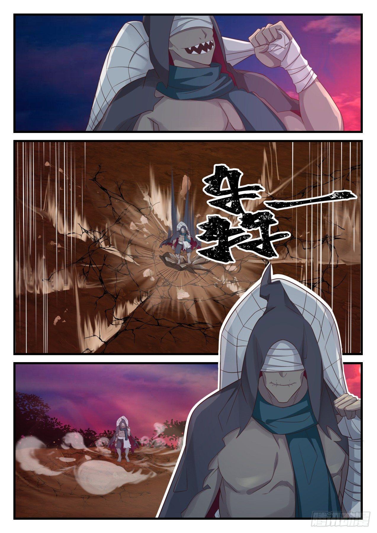 Manga-lc-com อ่านมังงะ อ่านการ์ตูน ออนไลน์ ฟรี Martial Peak ตอนที่ 1 2 3 4 5 6 7 8 9 10 11 12 13 14 ฟรี ไม่มีโฆษณา Manga-lc - อ่าน มังงะ อ่าน การ์ตูน ออนไลน์ อ่านมังงะ ฟรี
