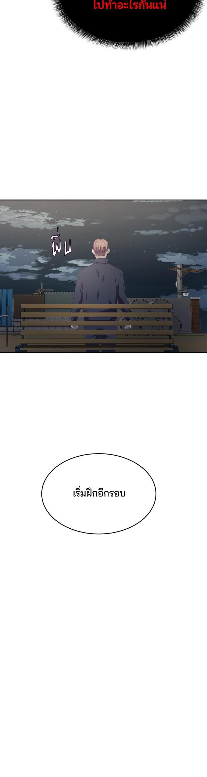 Manga-lc-com อ่านมังงะ อ่านการ์ตูน ออนไลน์ ฟรี The Boy of Death ตอนที่ 1 2 3 4 5 6 7 8 9 10 11 12 13 14 ฟรี ไม่มีโฆษณา Manga-lc - อ่าน มังงะ อ่าน การ์ตูน ออนไลน์ อ่านมังงะ ฟรี
