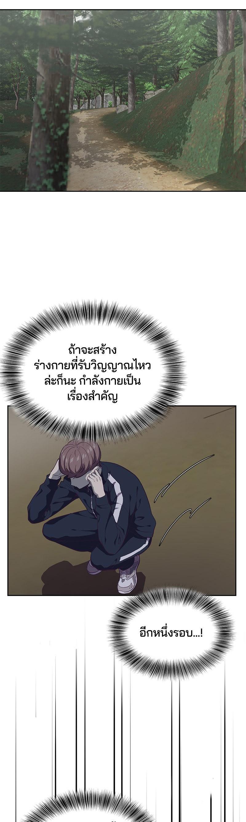 Manga-lc-com อ่านมังงะ อ่านการ์ตูน ออนไลน์ ฟรี The Boy of Death ตอนที่ 1 2 3 4 5 6 7 8 9 10 11 12 13 14 ฟรี ไม่มีโฆษณา Manga-lc - อ่าน มังงะ อ่าน การ์ตูน ออนไลน์ อ่านมังงะ ฟรี