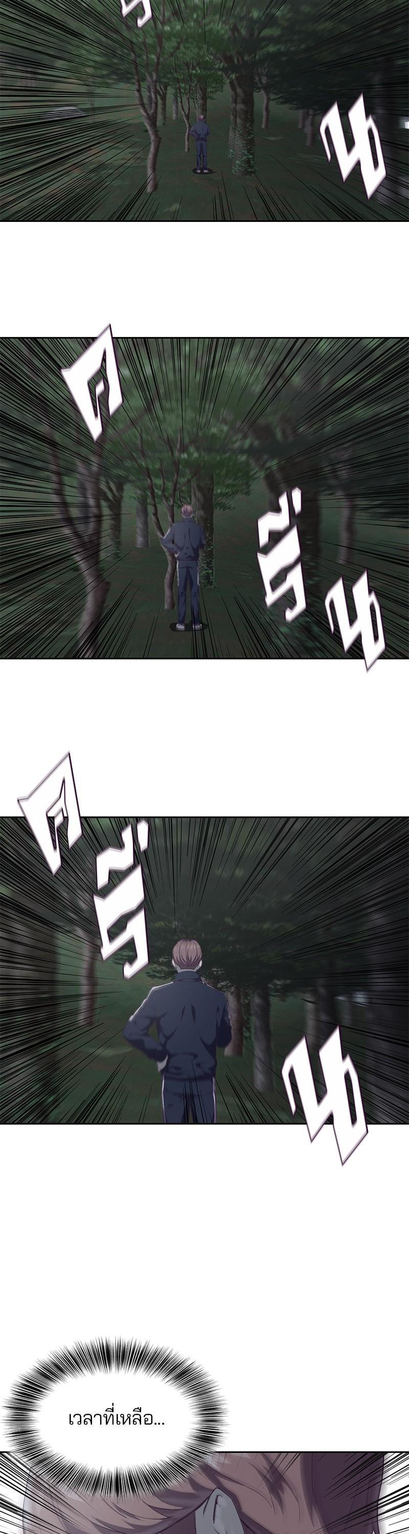 Manga-lc-com อ่านมังงะ อ่านการ์ตูน ออนไลน์ ฟรี The Boy of Death ตอนที่ 1 2 3 4 5 6 7 8 9 10 11 12 13 14 ฟรี ไม่มีโฆษณา Manga-lc - อ่าน มังงะ อ่าน การ์ตูน ออนไลน์ อ่านมังงะ ฟรี