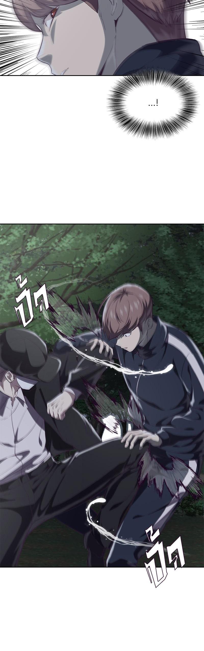 Manga-lc-com อ่านมังงะ อ่านการ์ตูน ออนไลน์ ฟรี The Boy of Death ตอนที่ 1 2 3 4 5 6 7 8 9 10 11 12 13 14 ฟรี ไม่มีโฆษณา Manga-lc - อ่าน มังงะ อ่าน การ์ตูน ออนไลน์ อ่านมังงะ ฟรี