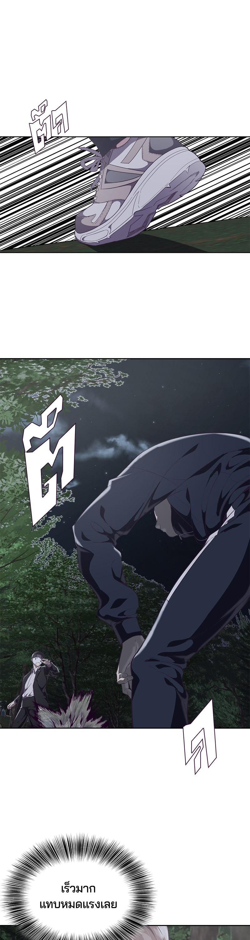 Manga-lc-com อ่านมังงะ อ่านการ์ตูน ออนไลน์ ฟรี The Boy of Death ตอนที่ 1 2 3 4 5 6 7 8 9 10 11 12 13 14 ฟรี ไม่มีโฆษณา Manga-lc - อ่าน มังงะ อ่าน การ์ตูน ออนไลน์ อ่านมังงะ ฟรี