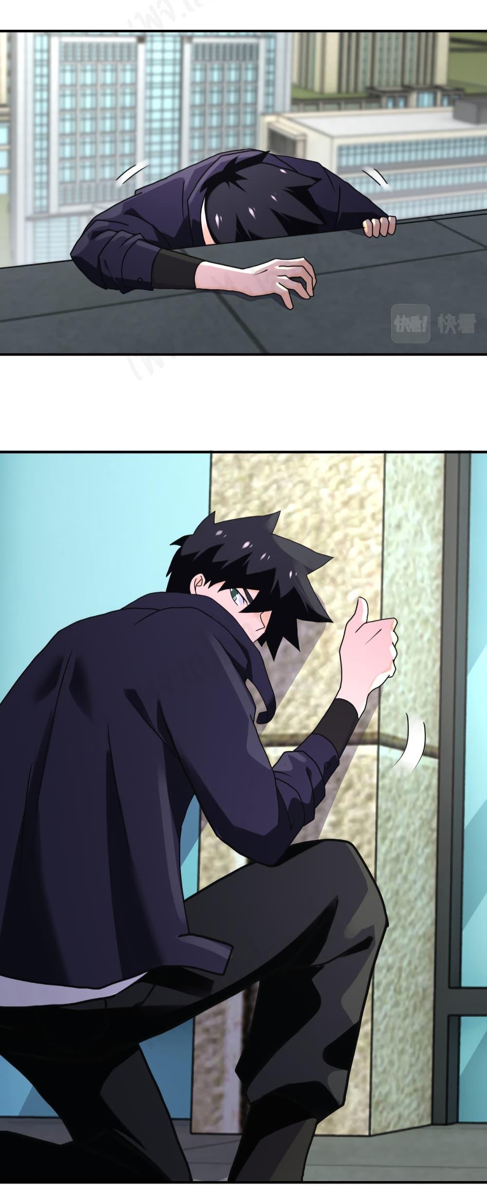 Manga-lc-com อ่านมังงะ อ่านการ์ตูน ออนไลน์ ฟรี Apocalyptic Super System ตอนที่ 1 2 3 4 5 6 7 8 9 10 11 12 13 14 ฟรี ไม่มีโฆษณา Manga-lc - อ่าน มังงะ อ่าน การ์ตูน ออนไลน์ อ่านมังงะ ฟรี