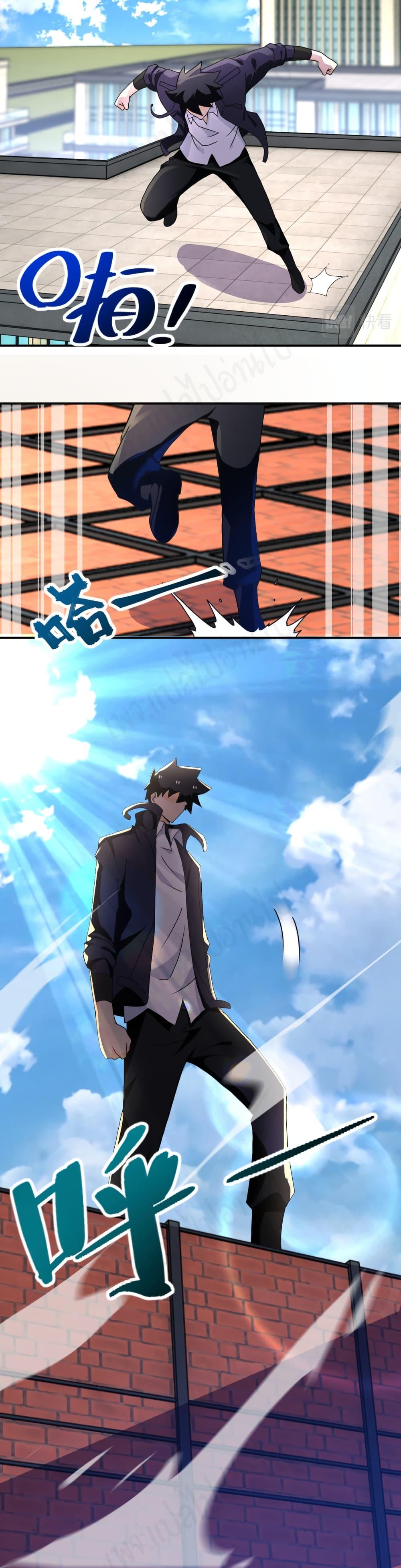 Manga-lc-com อ่านมังงะ อ่านการ์ตูน ออนไลน์ ฟรี Apocalyptic Super System ตอนที่ 1 2 3 4 5 6 7 8 9 10 11 12 13 14 ฟรี ไม่มีโฆษณา Manga-lc - อ่าน มังงะ อ่าน การ์ตูน ออนไลน์ อ่านมังงะ ฟรี