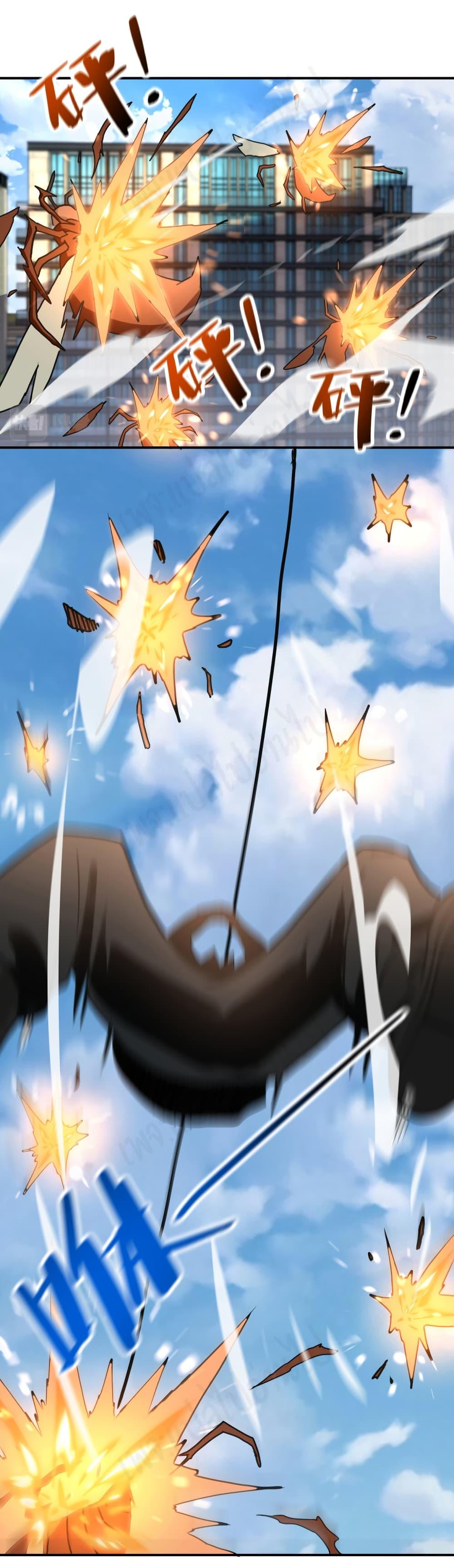 Manga-lc-com อ่านมังงะ อ่านการ์ตูน ออนไลน์ ฟรี Apocalyptic Super System ตอนที่ 1 2 3 4 5 6 7 8 9 10 11 12 13 14 ฟรี ไม่มีโฆษณา Manga-lc - อ่าน มังงะ อ่าน การ์ตูน ออนไลน์ อ่านมังงะ ฟรี