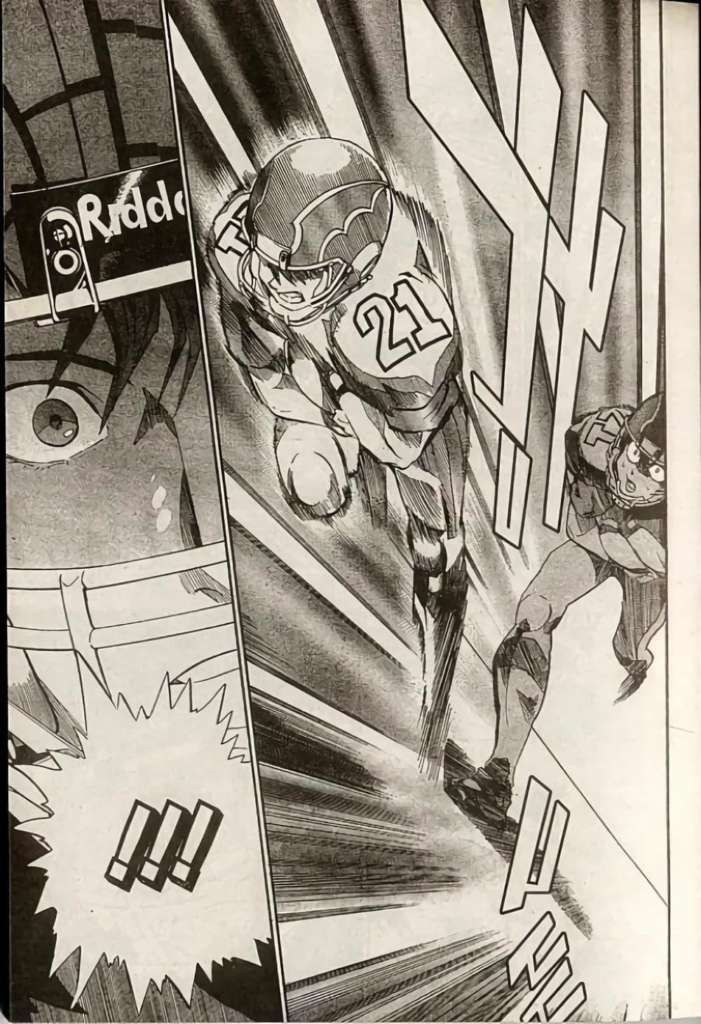 Manga-lc-com อ่านมังงะ อ่านการ์ตูน ออนไลน์ ฟรี Eyeshield 21 ตอนที่ 1 2 3 4 5 6 7 8 9 10 11 12 13 14 ฟรี ไม่มีโฆษณา Manga-lc - อ่าน มังงะ อ่าน การ์ตูน ออนไลน์ อ่านมังงะ ฟรี