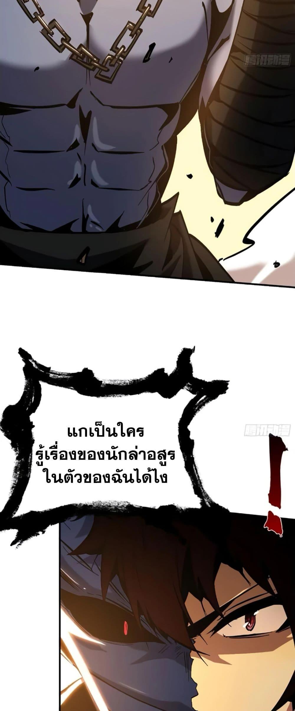 Manga-lc-com อ่านมังงะ อ่านการ์ตูน ออนไลน์ ฟรี I’m Really Not A Demon Lord ตอนที่ 1 2 3 4 5 6 7 8 9 10 11 12 13 14 ฟรี ไม่มีโฆษณา Manga-lc - อ่าน มังงะ อ่าน การ์ตูน ออนไลน์ อ่านมังงะ ฟรี