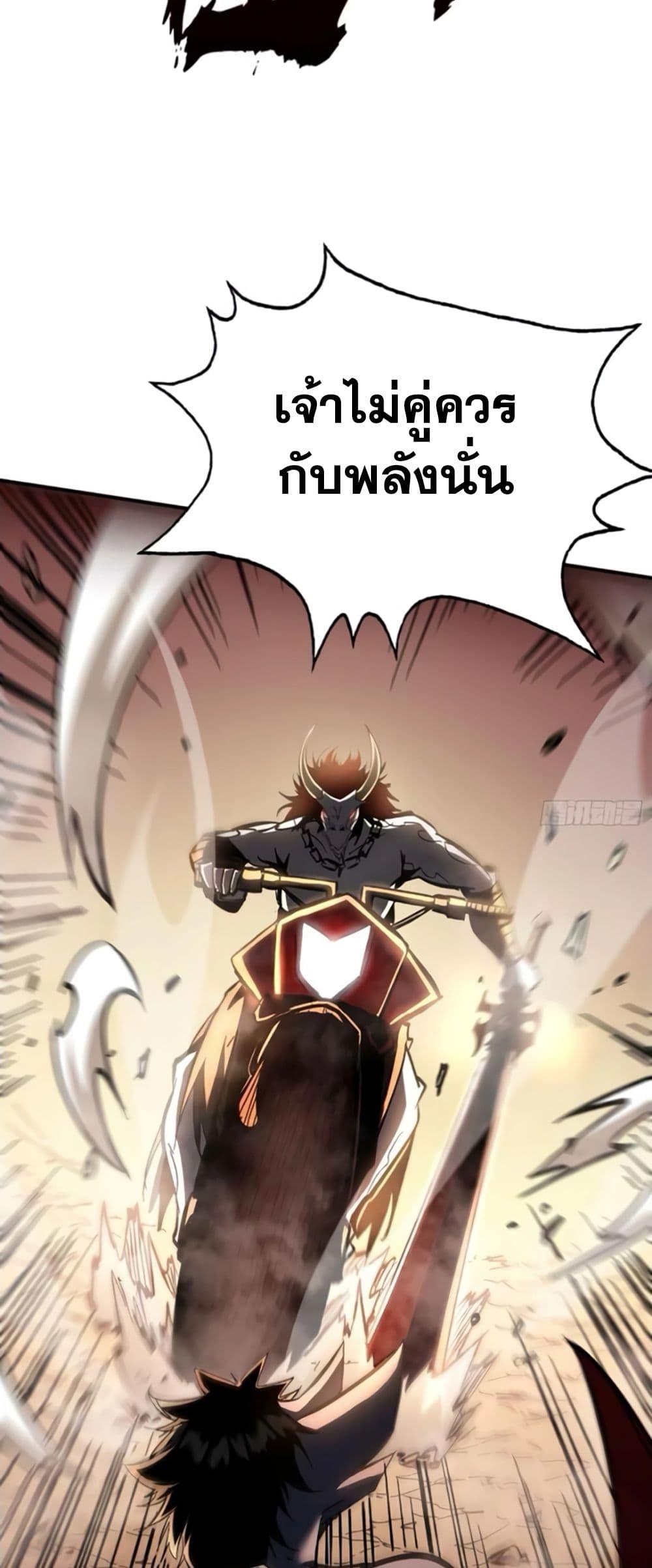 Manga-lc-com อ่านมังงะ อ่านการ์ตูน ออนไลน์ ฟรี I’m Really Not A Demon Lord ตอนที่ 1 2 3 4 5 6 7 8 9 10 11 12 13 14 ฟรี ไม่มีโฆษณา Manga-lc - อ่าน มังงะ อ่าน การ์ตูน ออนไลน์ อ่านมังงะ ฟรี