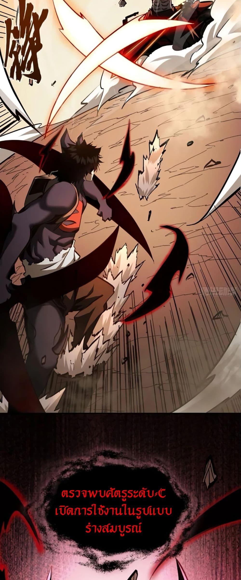 Manga-lc-com อ่านมังงะ อ่านการ์ตูน ออนไลน์ ฟรี I’m Really Not A Demon Lord ตอนที่ 1 2 3 4 5 6 7 8 9 10 11 12 13 14 ฟรี ไม่มีโฆษณา Manga-lc - อ่าน มังงะ อ่าน การ์ตูน ออนไลน์ อ่านมังงะ ฟรี