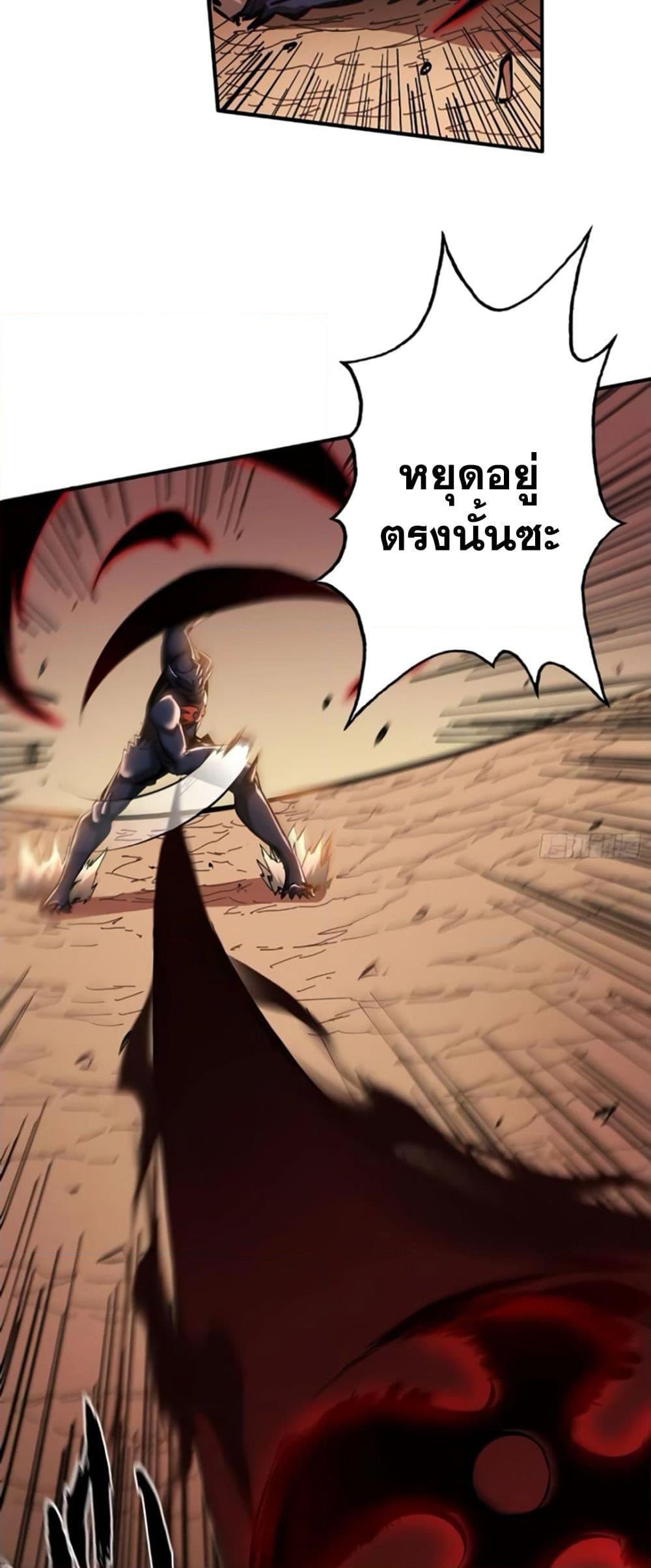 Manga-lc-com อ่านมังงะ อ่านการ์ตูน ออนไลน์ ฟรี I’m Really Not A Demon Lord ตอนที่ 1 2 3 4 5 6 7 8 9 10 11 12 13 14 ฟรี ไม่มีโฆษณา Manga-lc - อ่าน มังงะ อ่าน การ์ตูน ออนไลน์ อ่านมังงะ ฟรี