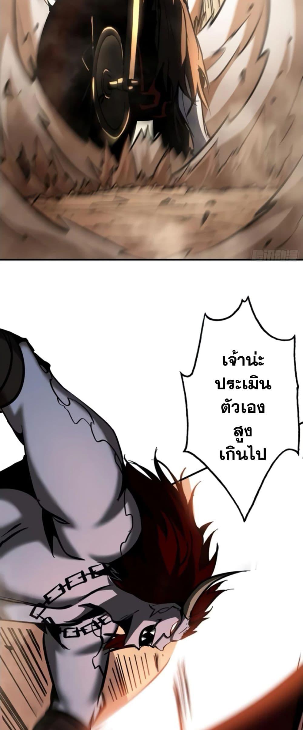 Manga-lc-com อ่านมังงะ อ่านการ์ตูน ออนไลน์ ฟรี I’m Really Not A Demon Lord ตอนที่ 1 2 3 4 5 6 7 8 9 10 11 12 13 14 ฟรี ไม่มีโฆษณา Manga-lc - อ่าน มังงะ อ่าน การ์ตูน ออนไลน์ อ่านมังงะ ฟรี
