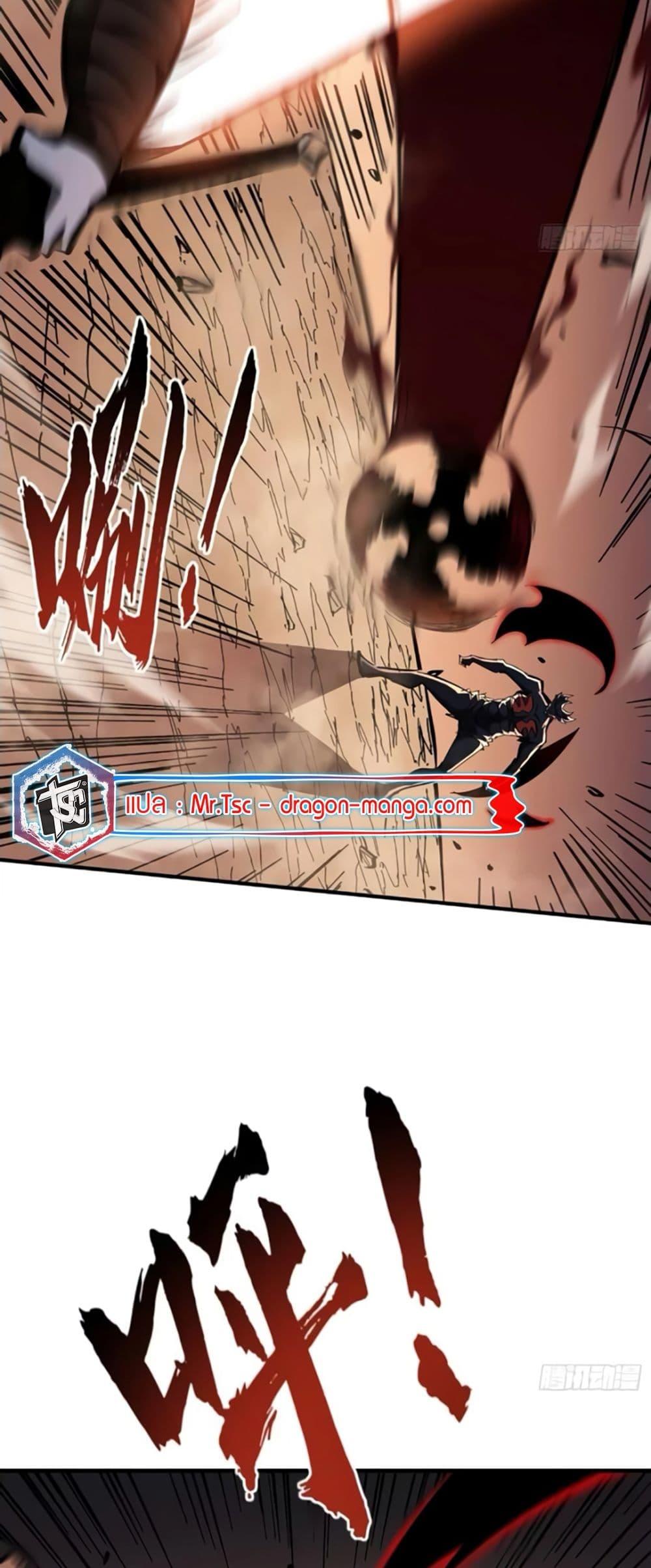 Manga-lc-com อ่านมังงะ อ่านการ์ตูน ออนไลน์ ฟรี I’m Really Not A Demon Lord ตอนที่ 1 2 3 4 5 6 7 8 9 10 11 12 13 14 ฟรี ไม่มีโฆษณา Manga-lc - อ่าน มังงะ อ่าน การ์ตูน ออนไลน์ อ่านมังงะ ฟรี