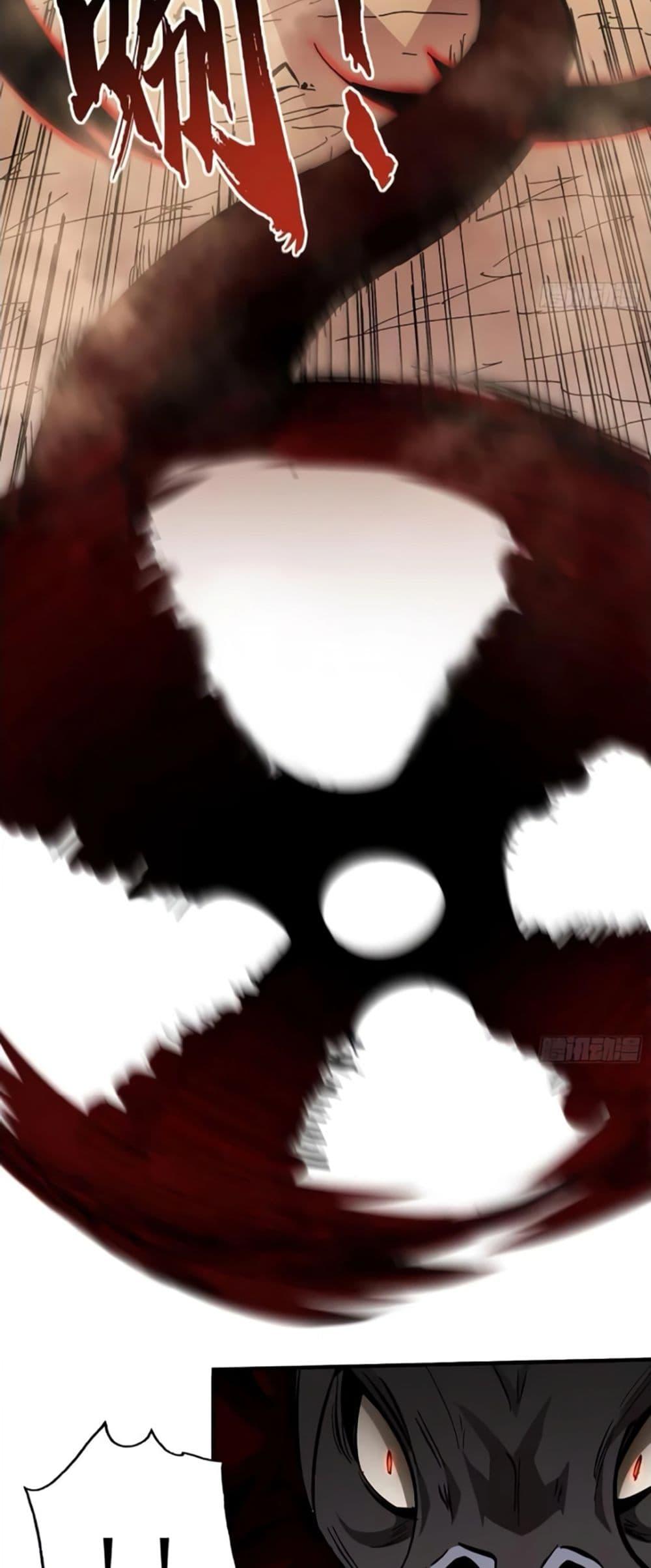 Manga-lc-com อ่านมังงะ อ่านการ์ตูน ออนไลน์ ฟรี I’m Really Not A Demon Lord ตอนที่ 1 2 3 4 5 6 7 8 9 10 11 12 13 14 ฟรี ไม่มีโฆษณา Manga-lc - อ่าน มังงะ อ่าน การ์ตูน ออนไลน์ อ่านมังงะ ฟรี