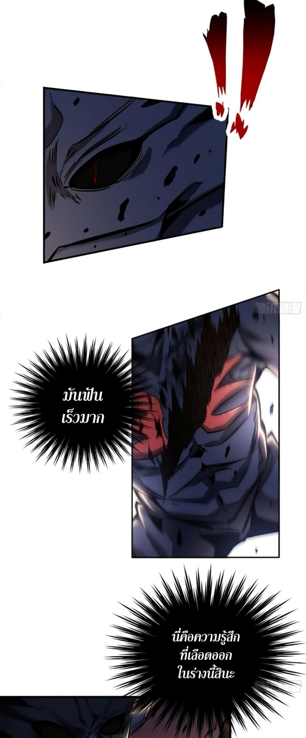 Manga-lc-com อ่านมังงะ อ่านการ์ตูน ออนไลน์ ฟรี I’m Really Not A Demon Lord ตอนที่ 1 2 3 4 5 6 7 8 9 10 11 12 13 14 ฟรี ไม่มีโฆษณา Manga-lc - อ่าน มังงะ อ่าน การ์ตูน ออนไลน์ อ่านมังงะ ฟรี