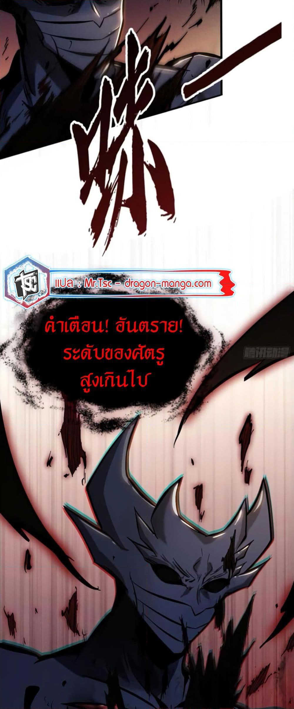 Manga-lc-com อ่านมังงะ อ่านการ์ตูน ออนไลน์ ฟรี I’m Really Not A Demon Lord ตอนที่ 1 2 3 4 5 6 7 8 9 10 11 12 13 14 ฟรี ไม่มีโฆษณา Manga-lc - อ่าน มังงะ อ่าน การ์ตูน ออนไลน์ อ่านมังงะ ฟรี