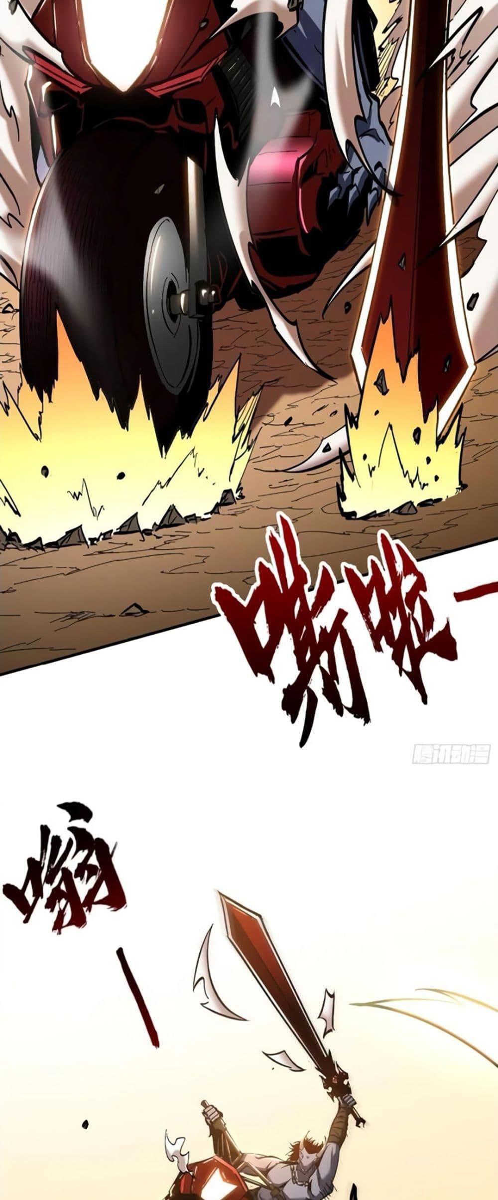 Manga-lc-com อ่านมังงะ อ่านการ์ตูน ออนไลน์ ฟรี I’m Really Not A Demon Lord ตอนที่ 1 2 3 4 5 6 7 8 9 10 11 12 13 14 ฟรี ไม่มีโฆษณา Manga-lc - อ่าน มังงะ อ่าน การ์ตูน ออนไลน์ อ่านมังงะ ฟรี