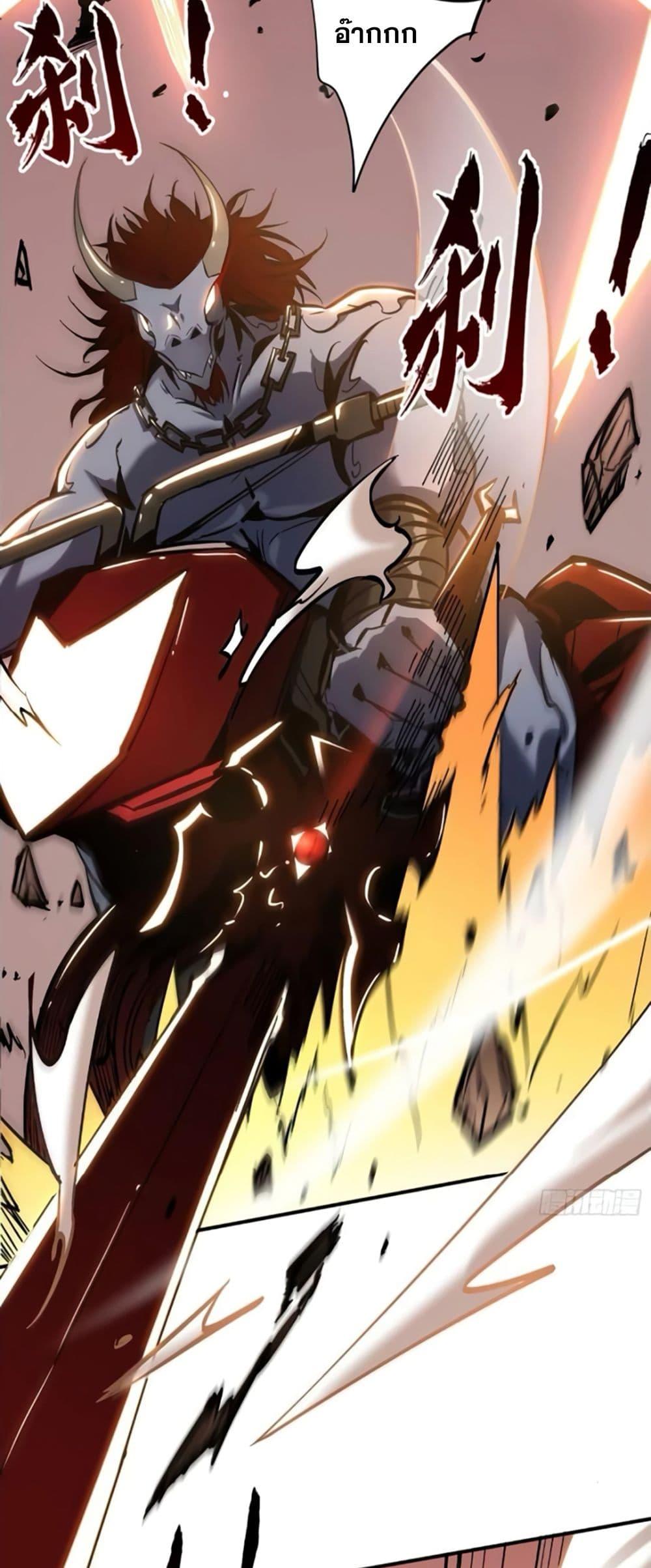 Manga-lc-com อ่านมังงะ อ่านการ์ตูน ออนไลน์ ฟรี I’m Really Not A Demon Lord ตอนที่ 1 2 3 4 5 6 7 8 9 10 11 12 13 14 ฟรี ไม่มีโฆษณา Manga-lc - อ่าน มังงะ อ่าน การ์ตูน ออนไลน์ อ่านมังงะ ฟรี