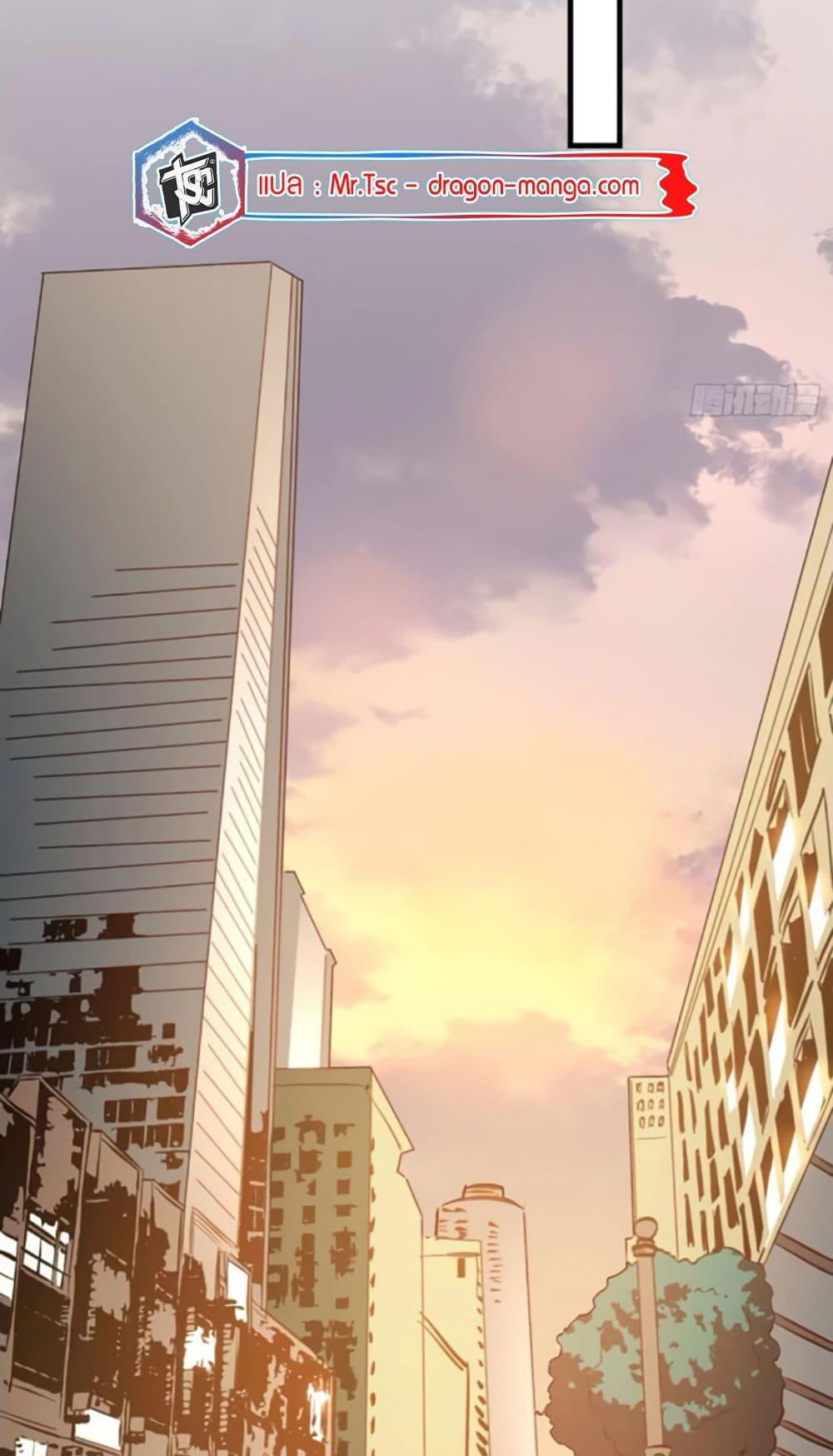 Manga-lc-com อ่านมังงะ อ่านการ์ตูน ออนไลน์ ฟรี I’m Really Not A Demon Lord ตอนที่ 1 2 3 4 5 6 7 8 9 10 11 12 13 14 ฟรี ไม่มีโฆษณา Manga-lc - อ่าน มังงะ อ่าน การ์ตูน ออนไลน์ อ่านมังงะ ฟรี