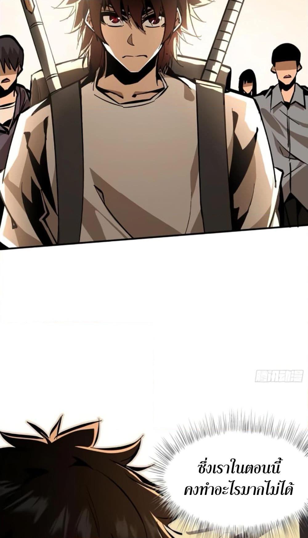 Manga-lc-com อ่านมังงะ อ่านการ์ตูน ออนไลน์ ฟรี I’m Really Not A Demon Lord ตอนที่ 1 2 3 4 5 6 7 8 9 10 11 12 13 14 ฟรี ไม่มีโฆษณา Manga-lc - อ่าน มังงะ อ่าน การ์ตูน ออนไลน์ อ่านมังงะ ฟรี
