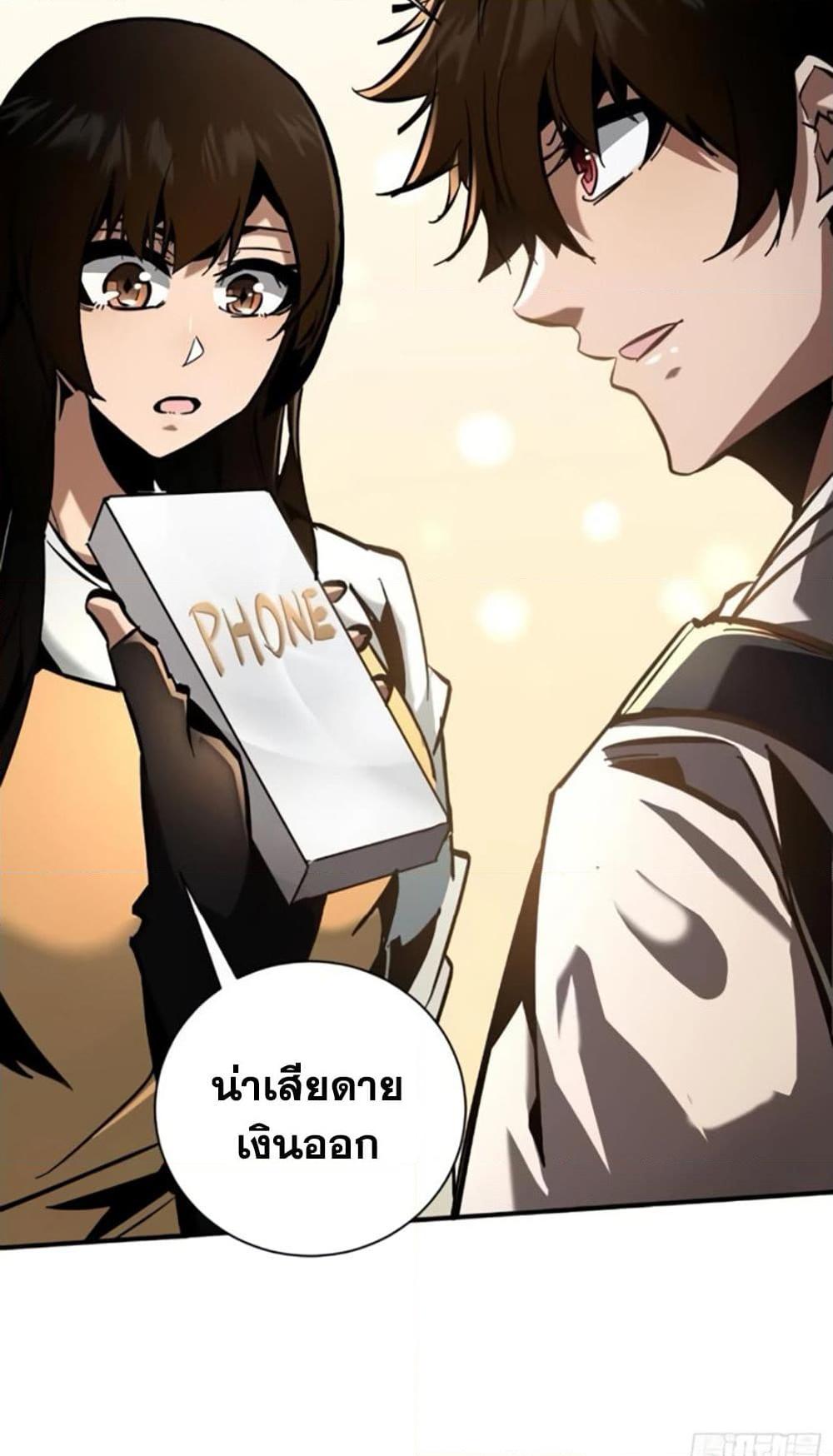 Manga-lc-com อ่านมังงะ อ่านการ์ตูน ออนไลน์ ฟรี I’m Really Not A Demon Lord ตอนที่ 1 2 3 4 5 6 7 8 9 10 11 12 13 14 ฟรี ไม่มีโฆษณา Manga-lc - อ่าน มังงะ อ่าน การ์ตูน ออนไลน์ อ่านมังงะ ฟรี