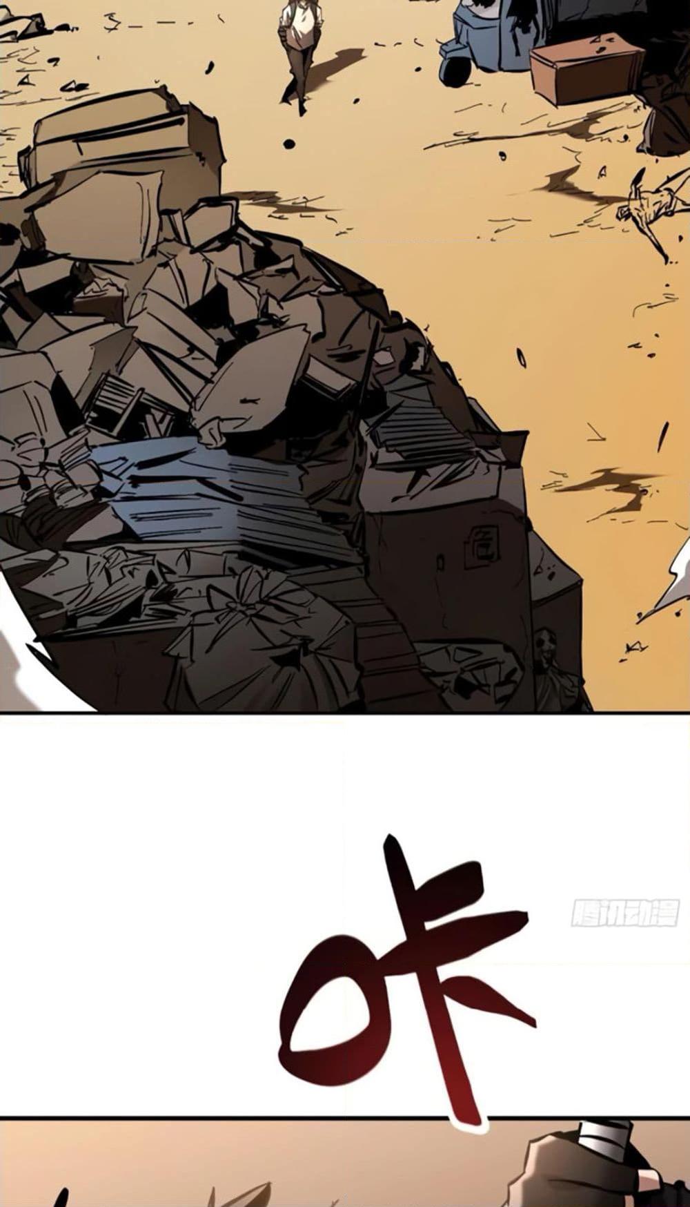 Manga-lc-com อ่านมังงะ อ่านการ์ตูน ออนไลน์ ฟรี I’m Really Not A Demon Lord ตอนที่ 1 2 3 4 5 6 7 8 9 10 11 12 13 14 ฟรี ไม่มีโฆษณา Manga-lc - อ่าน มังงะ อ่าน การ์ตูน ออนไลน์ อ่านมังงะ ฟรี