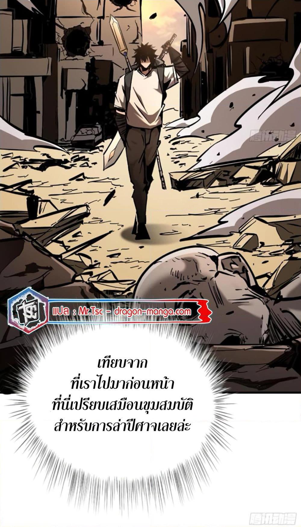Manga-lc-com อ่านมังงะ อ่านการ์ตูน ออนไลน์ ฟรี I’m Really Not A Demon Lord ตอนที่ 1 2 3 4 5 6 7 8 9 10 11 12 13 14 ฟรี ไม่มีโฆษณา Manga-lc - อ่าน มังงะ อ่าน การ์ตูน ออนไลน์ อ่านมังงะ ฟรี