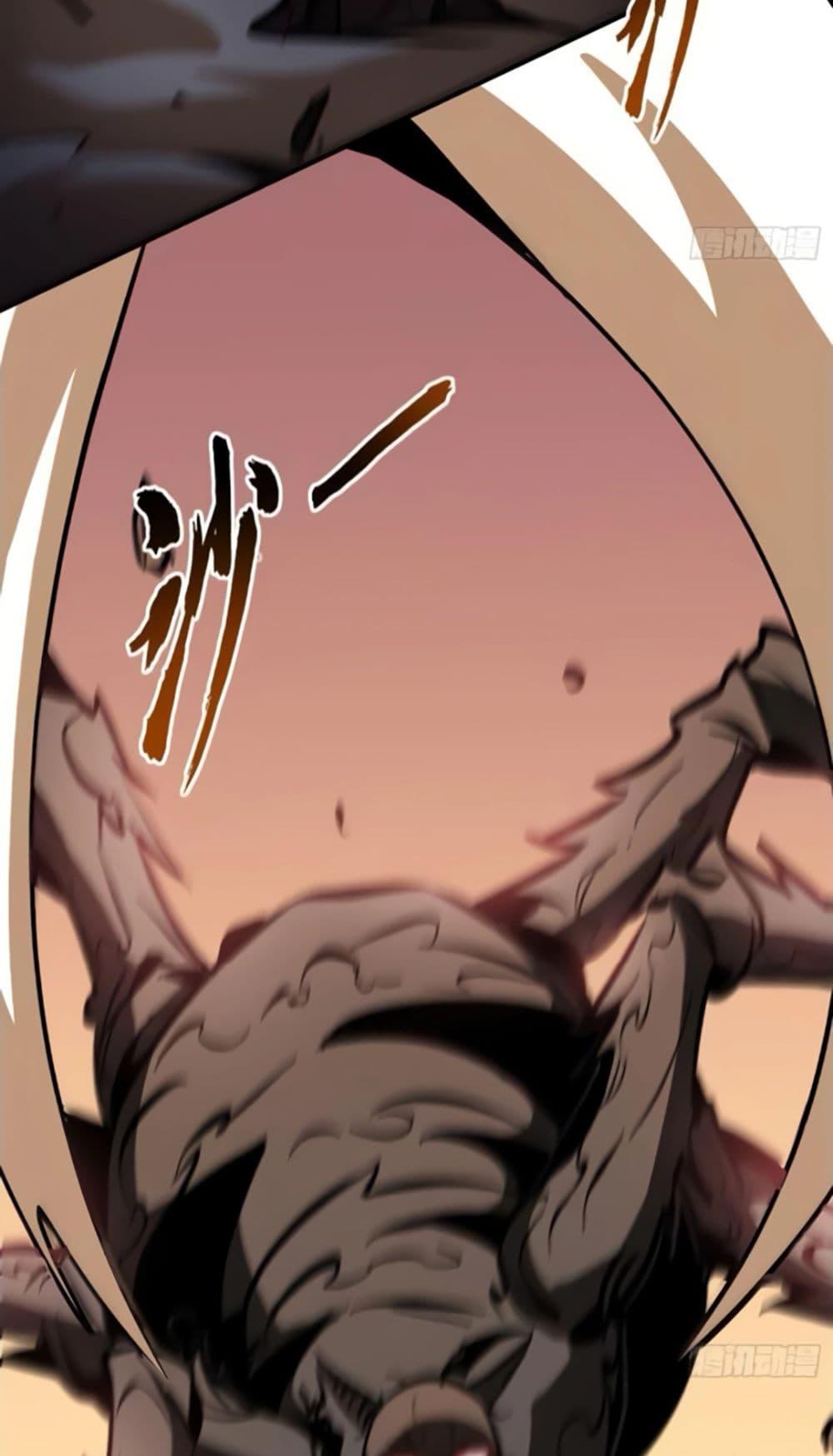 Manga-lc-com อ่านมังงะ อ่านการ์ตูน ออนไลน์ ฟรี I’m Really Not A Demon Lord ตอนที่ 1 2 3 4 5 6 7 8 9 10 11 12 13 14 ฟรี ไม่มีโฆษณา Manga-lc - อ่าน มังงะ อ่าน การ์ตูน ออนไลน์ อ่านมังงะ ฟรี