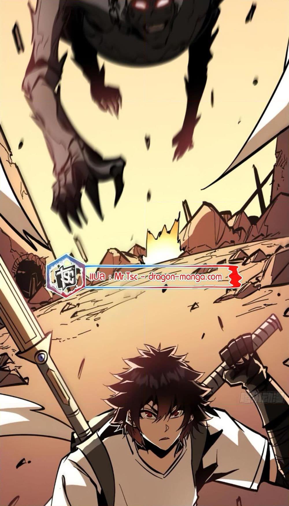 Manga-lc-com อ่านมังงะ อ่านการ์ตูน ออนไลน์ ฟรี I’m Really Not A Demon Lord ตอนที่ 1 2 3 4 5 6 7 8 9 10 11 12 13 14 ฟรี ไม่มีโฆษณา Manga-lc - อ่าน มังงะ อ่าน การ์ตูน ออนไลน์ อ่านมังงะ ฟรี