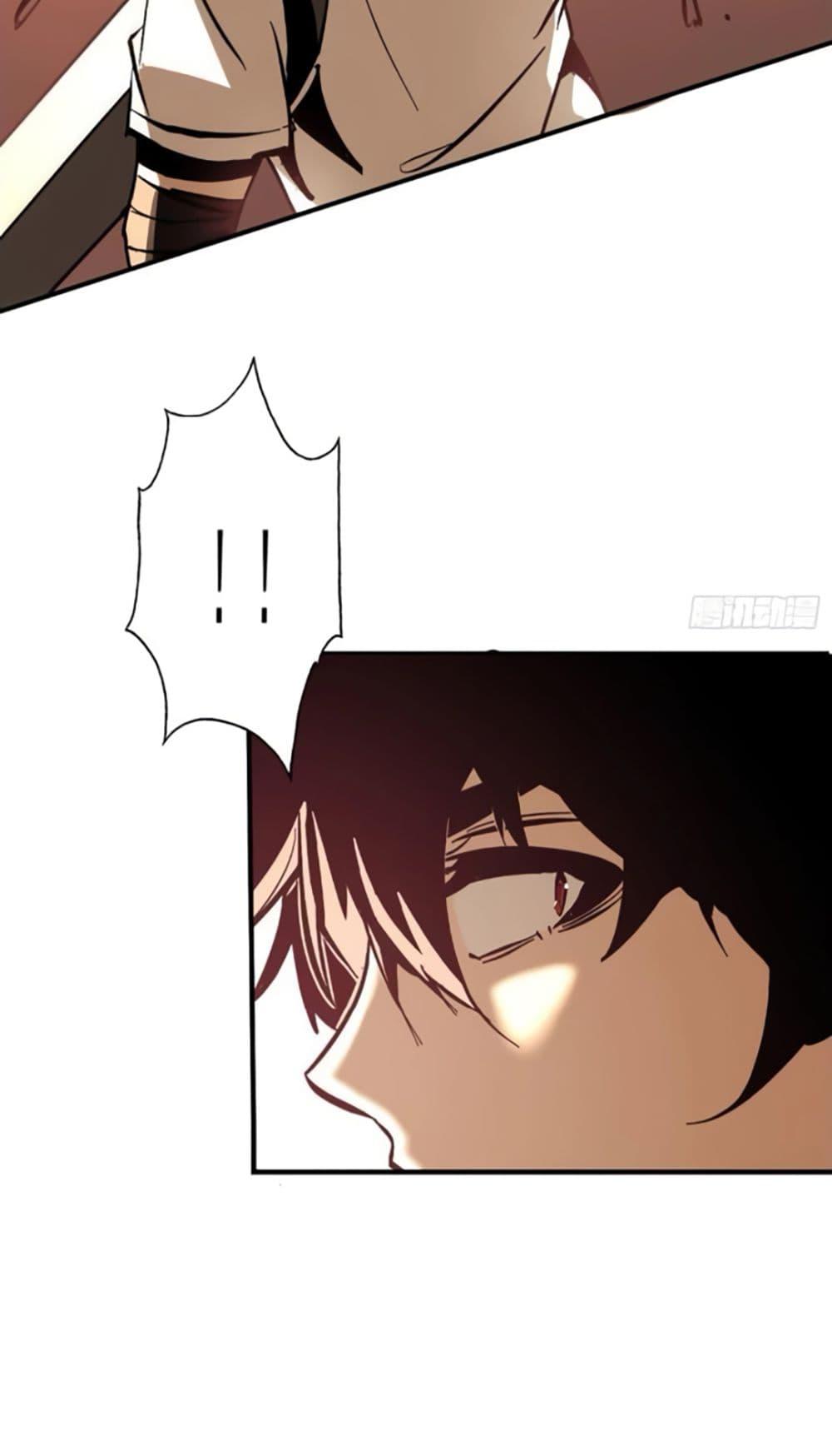 Manga-lc-com อ่านมังงะ อ่านการ์ตูน ออนไลน์ ฟรี I’m Really Not A Demon Lord ตอนที่ 1 2 3 4 5 6 7 8 9 10 11 12 13 14 ฟรี ไม่มีโฆษณา Manga-lc - อ่าน มังงะ อ่าน การ์ตูน ออนไลน์ อ่านมังงะ ฟรี