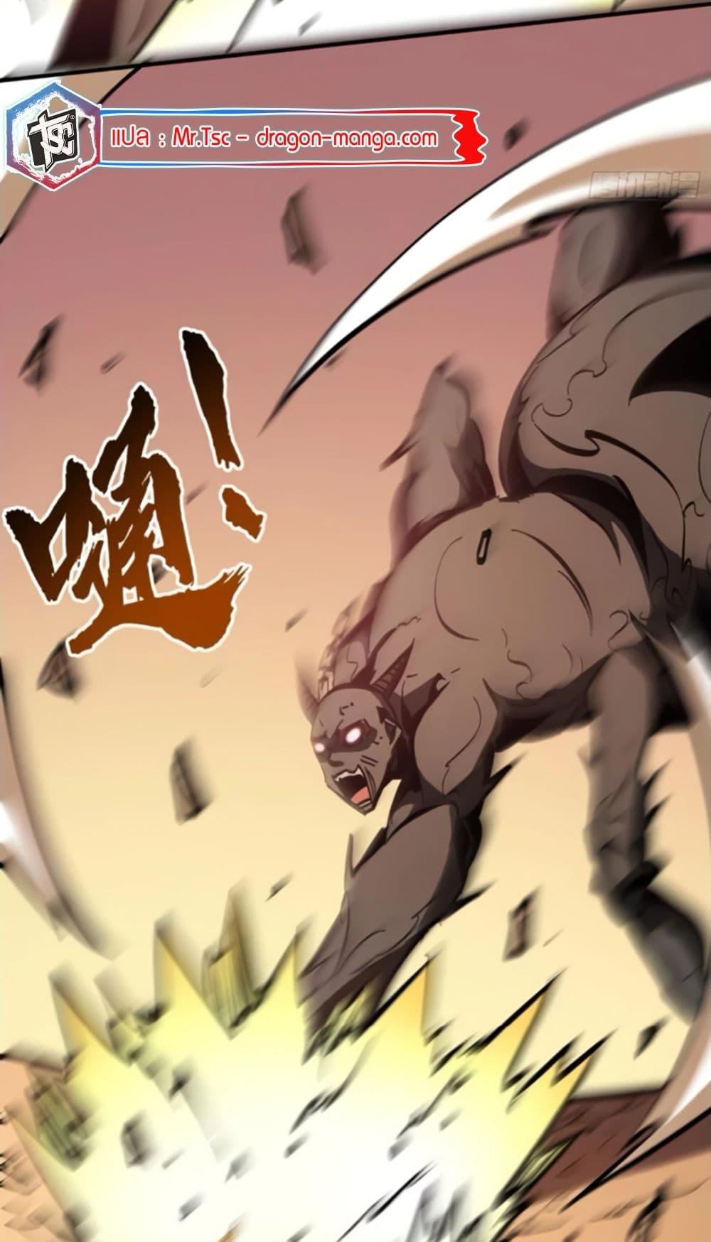 Manga-lc-com อ่านมังงะ อ่านการ์ตูน ออนไลน์ ฟรี I’m Really Not A Demon Lord ตอนที่ 1 2 3 4 5 6 7 8 9 10 11 12 13 14 ฟรี ไม่มีโฆษณา Manga-lc - อ่าน มังงะ อ่าน การ์ตูน ออนไลน์ อ่านมังงะ ฟรี