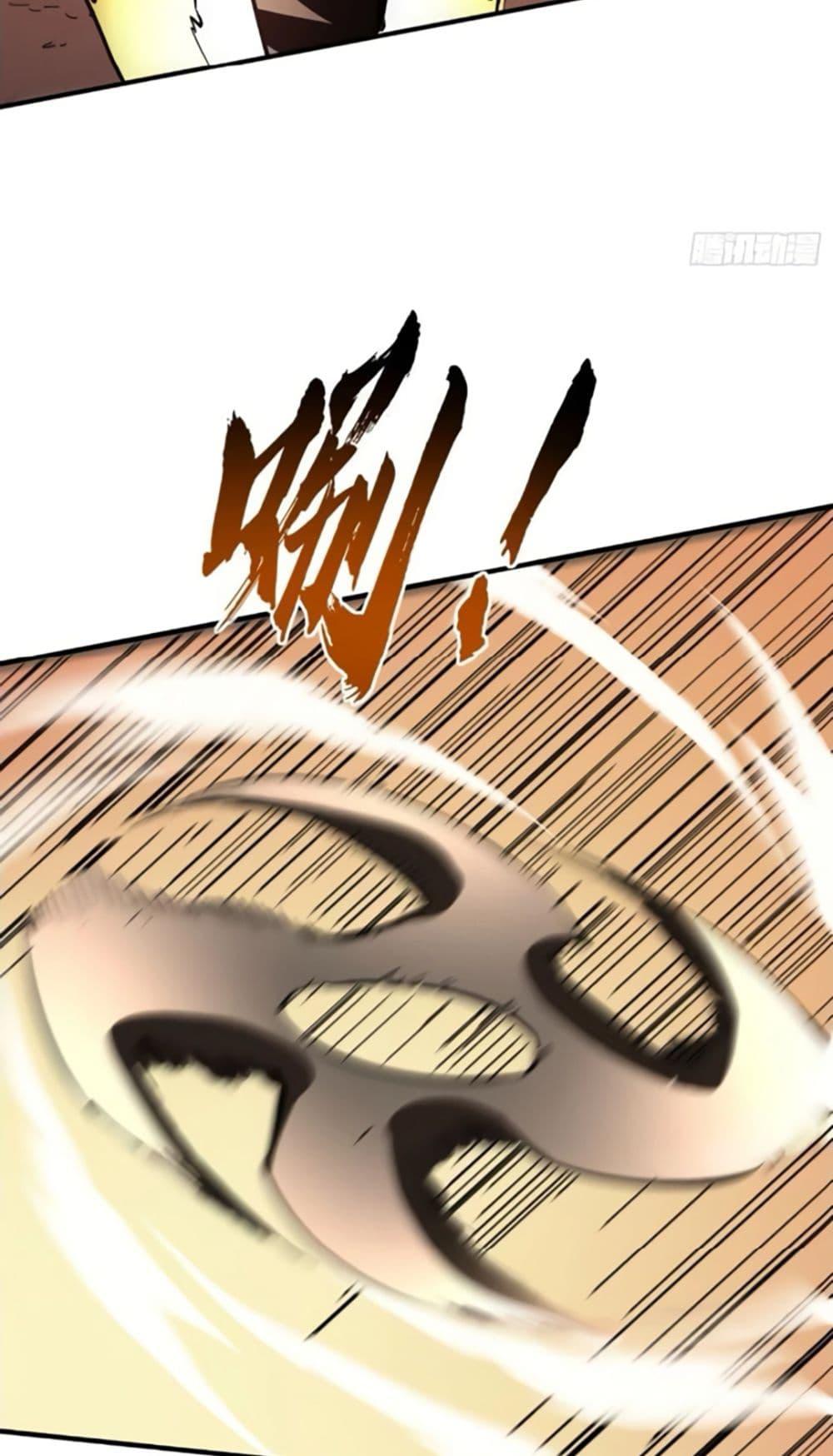 Manga-lc-com อ่านมังงะ อ่านการ์ตูน ออนไลน์ ฟรี I’m Really Not A Demon Lord ตอนที่ 1 2 3 4 5 6 7 8 9 10 11 12 13 14 ฟรี ไม่มีโฆษณา Manga-lc - อ่าน มังงะ อ่าน การ์ตูน ออนไลน์ อ่านมังงะ ฟรี