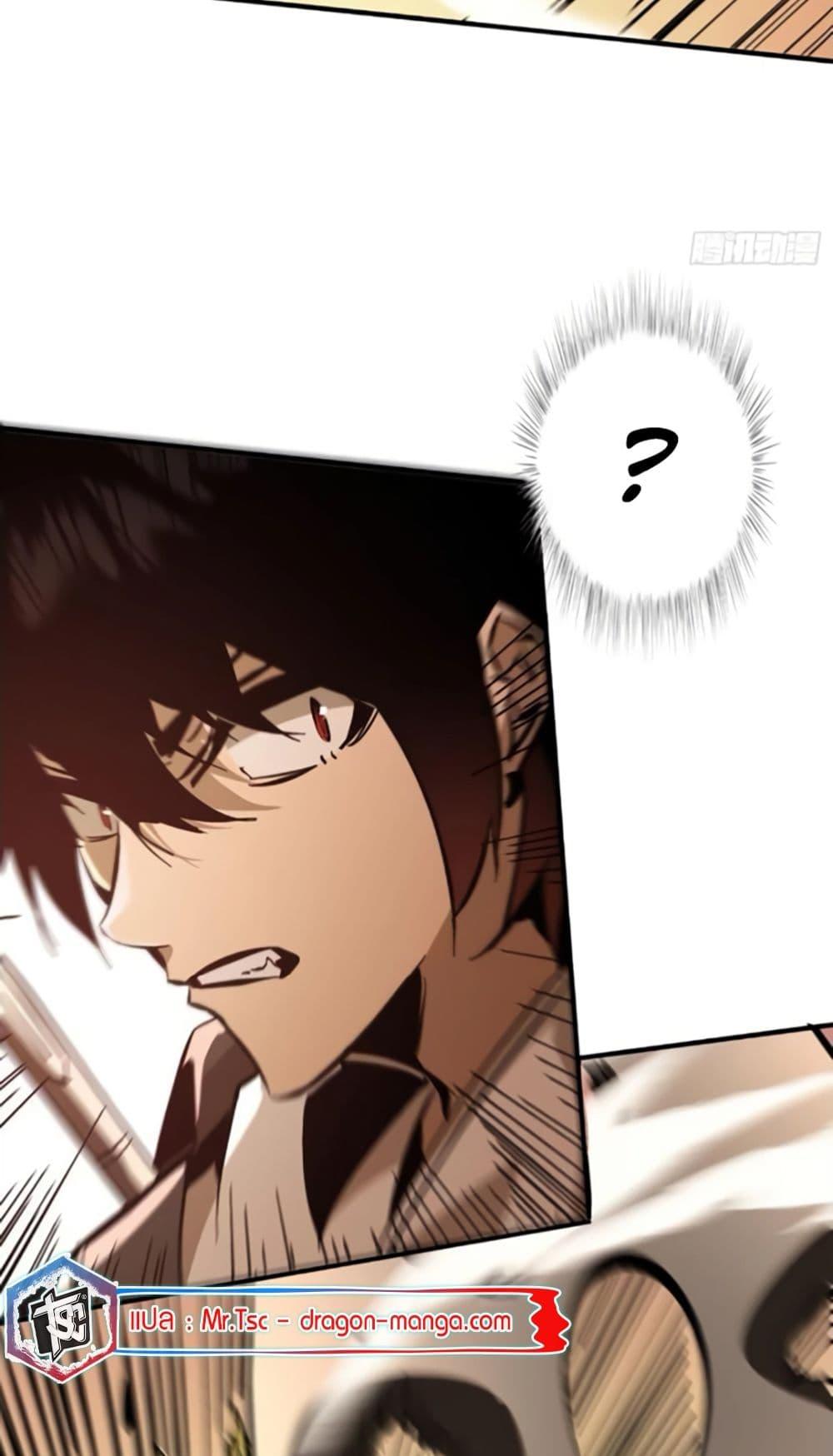Manga-lc-com อ่านมังงะ อ่านการ์ตูน ออนไลน์ ฟรี I’m Really Not A Demon Lord ตอนที่ 1 2 3 4 5 6 7 8 9 10 11 12 13 14 ฟรี ไม่มีโฆษณา Manga-lc - อ่าน มังงะ อ่าน การ์ตูน ออนไลน์ อ่านมังงะ ฟรี