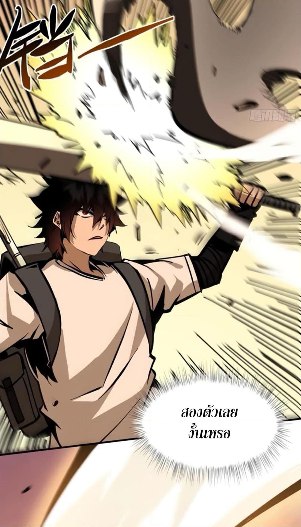 Manga-lc-com อ่านมังงะ อ่านการ์ตูน ออนไลน์ ฟรี I’m Really Not A Demon Lord ตอนที่ 1 2 3 4 5 6 7 8 9 10 11 12 13 14 ฟรี ไม่มีโฆษณา Manga-lc - อ่าน มังงะ อ่าน การ์ตูน ออนไลน์ อ่านมังงะ ฟรี