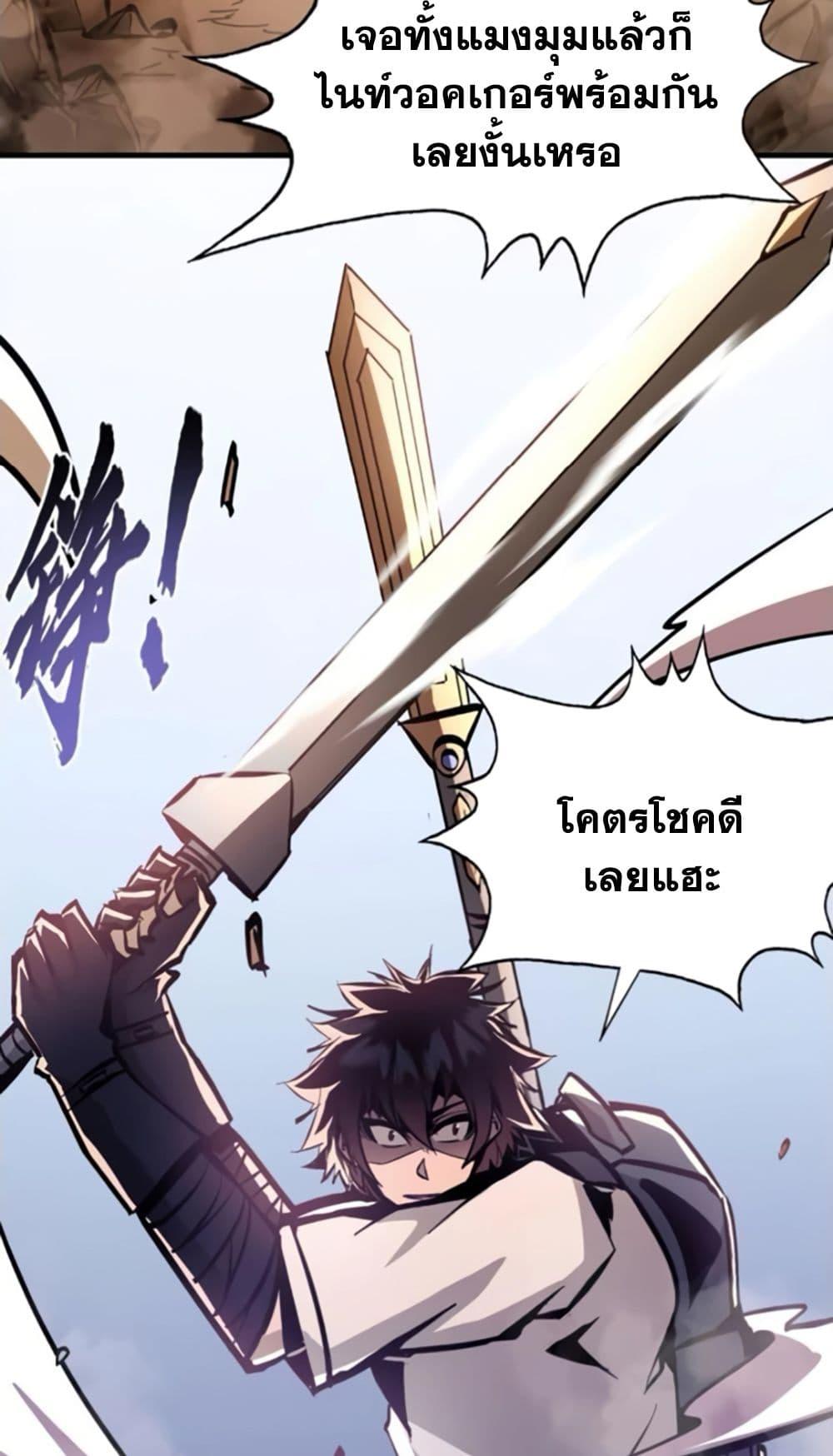 Manga-lc-com อ่านมังงะ อ่านการ์ตูน ออนไลน์ ฟรี I’m Really Not A Demon Lord ตอนที่ 1 2 3 4 5 6 7 8 9 10 11 12 13 14 ฟรี ไม่มีโฆษณา Manga-lc - อ่าน มังงะ อ่าน การ์ตูน ออนไลน์ อ่านมังงะ ฟรี