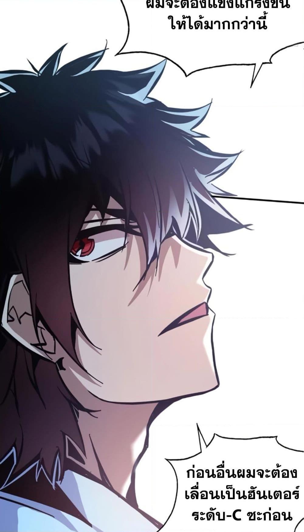 Manga-lc-com อ่านมังงะ อ่านการ์ตูน ออนไลน์ ฟรี I’m Really Not A Demon Lord ตอนที่ 1 2 3 4 5 6 7 8 9 10 11 12 13 14 ฟรี ไม่มีโฆษณา Manga-lc - อ่าน มังงะ อ่าน การ์ตูน ออนไลน์ อ่านมังงะ ฟรี