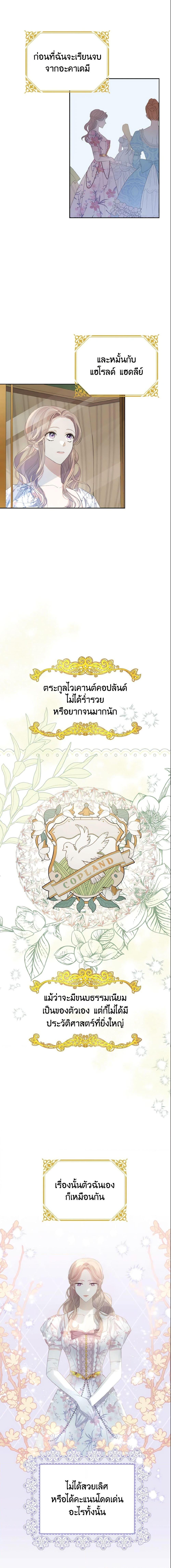 Manga-lc-com อ่านมังงะ อ่านการ์ตูน ออนไลน์ ฟรี My Dear Aster ตอนที่ 1 2 3 4 5 6 7 8 9 10 11 12 13 14 ฟรี ไม่มีโฆษณา Manga-lc - อ่าน มังงะ อ่าน การ์ตูน ออนไลน์ อ่านมังงะ ฟรี