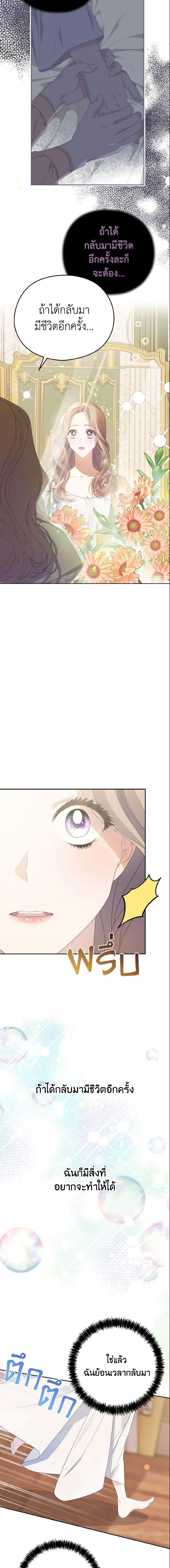 Manga-lc-com อ่านมังงะ อ่านการ์ตูน ออนไลน์ ฟรี My Dear Aster ตอนที่ 1 2 3 4 5 6 7 8 9 10 11 12 13 14 ฟรี ไม่มีโฆษณา Manga-lc - อ่าน มังงะ อ่าน การ์ตูน ออนไลน์ อ่านมังงะ ฟรี