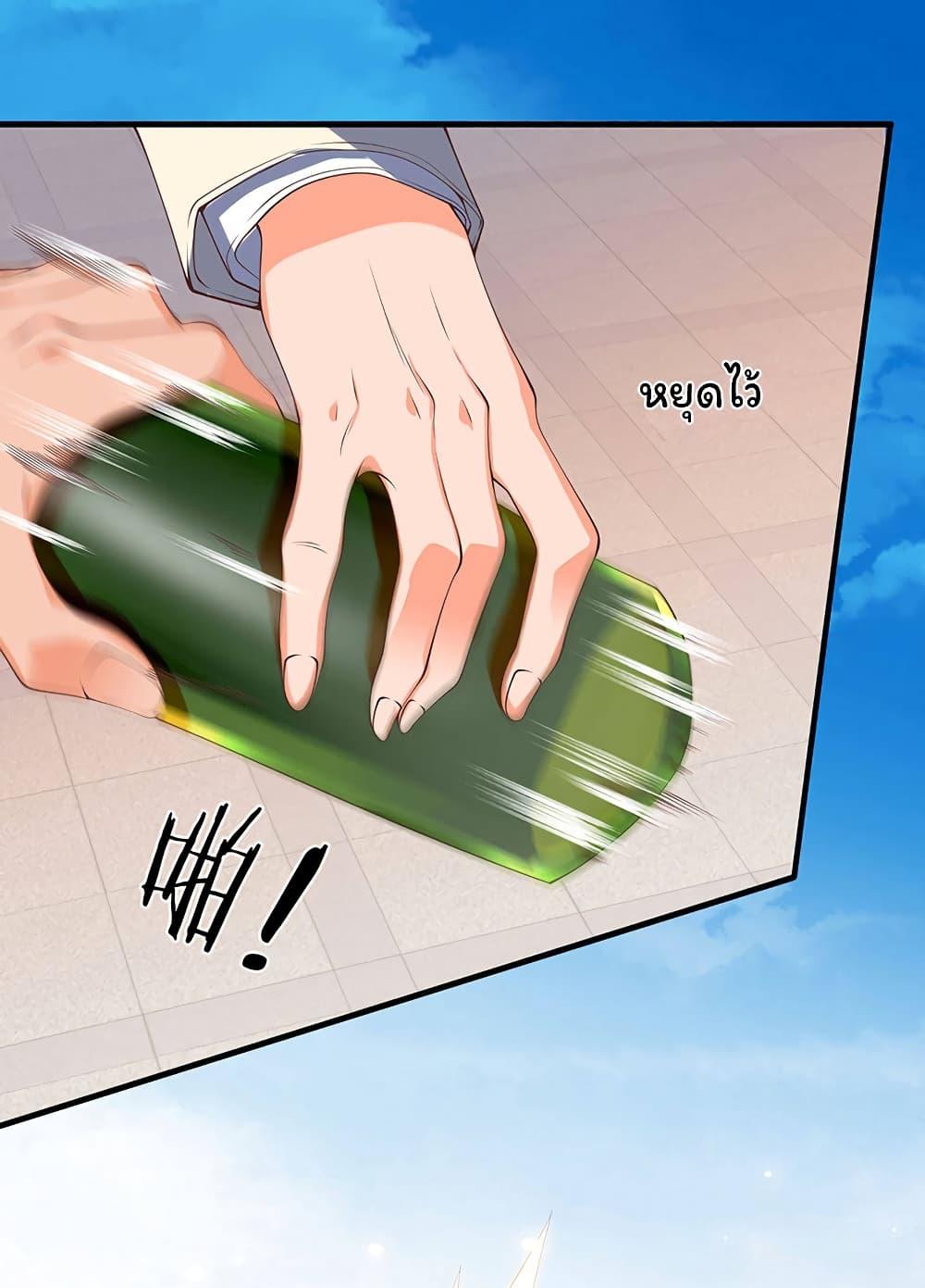 Manga-lc-com อ่านมังงะ อ่านการ์ตูน ออนไลน์ ฟรี Eternal god King ตอนที่ 1 2 3 4 5 6 7 8 9 10 11 12 13 14 ฟรี ไม่มีโฆษณา Manga-lc - อ่าน มังงะ อ่าน การ์ตูน ออนไลน์ อ่านมังงะ ฟรี