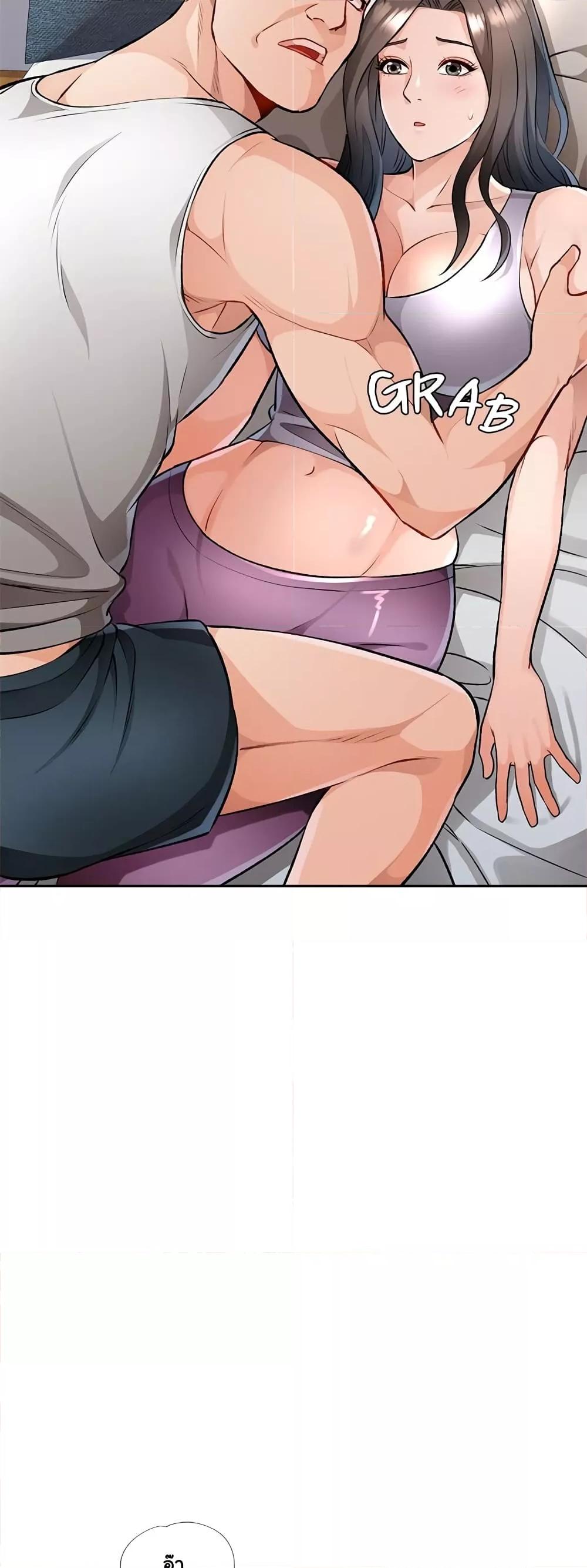 Doujin-Lc- อ่าน โดจิน มังฮวา เกาหลี ญี่ปุ่น จีน แปลไทย Wait, I’m a Married Woman! ตอนที่ 1 2 3 4 5 6 7 8 9 10 11 12 13 14 ฟรี ไม่มีโฆษณา อ่าน โดจิน Manhwa เกาหลี ญี่ปุ่น จีน เรามีครบ คัดมาให้เน้นๆ โดจิน 18+ รับประกันความฟินโดย  Doujin Lc