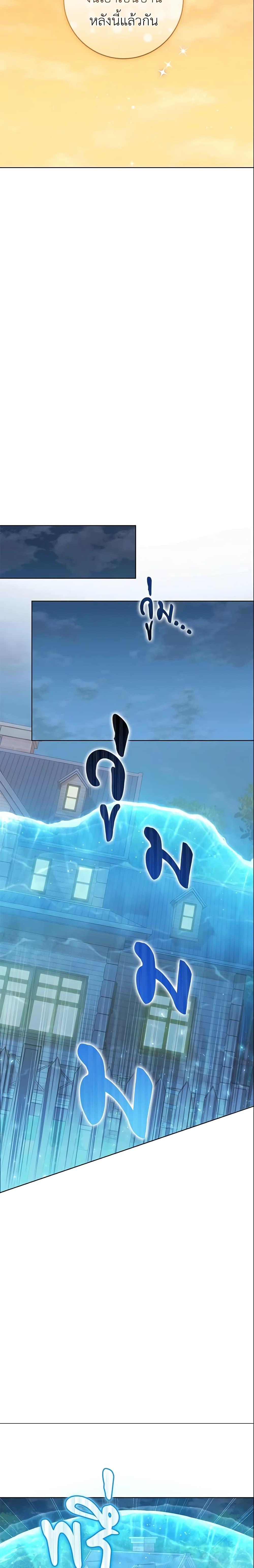 Manga-lc-com อ่านมังงะ อ่านการ์ตูน ออนไลน์ ฟรี Who Do You Like More, Mom or Dad ตอนที่ 1 2 3 4 5 6 7 8 9 10 11 12 13 14 ฟรี ไม่มีโฆษณา Manga-lc - อ่าน มังงะ อ่าน การ์ตูน ออนไลน์ อ่านมังงะ ฟรี