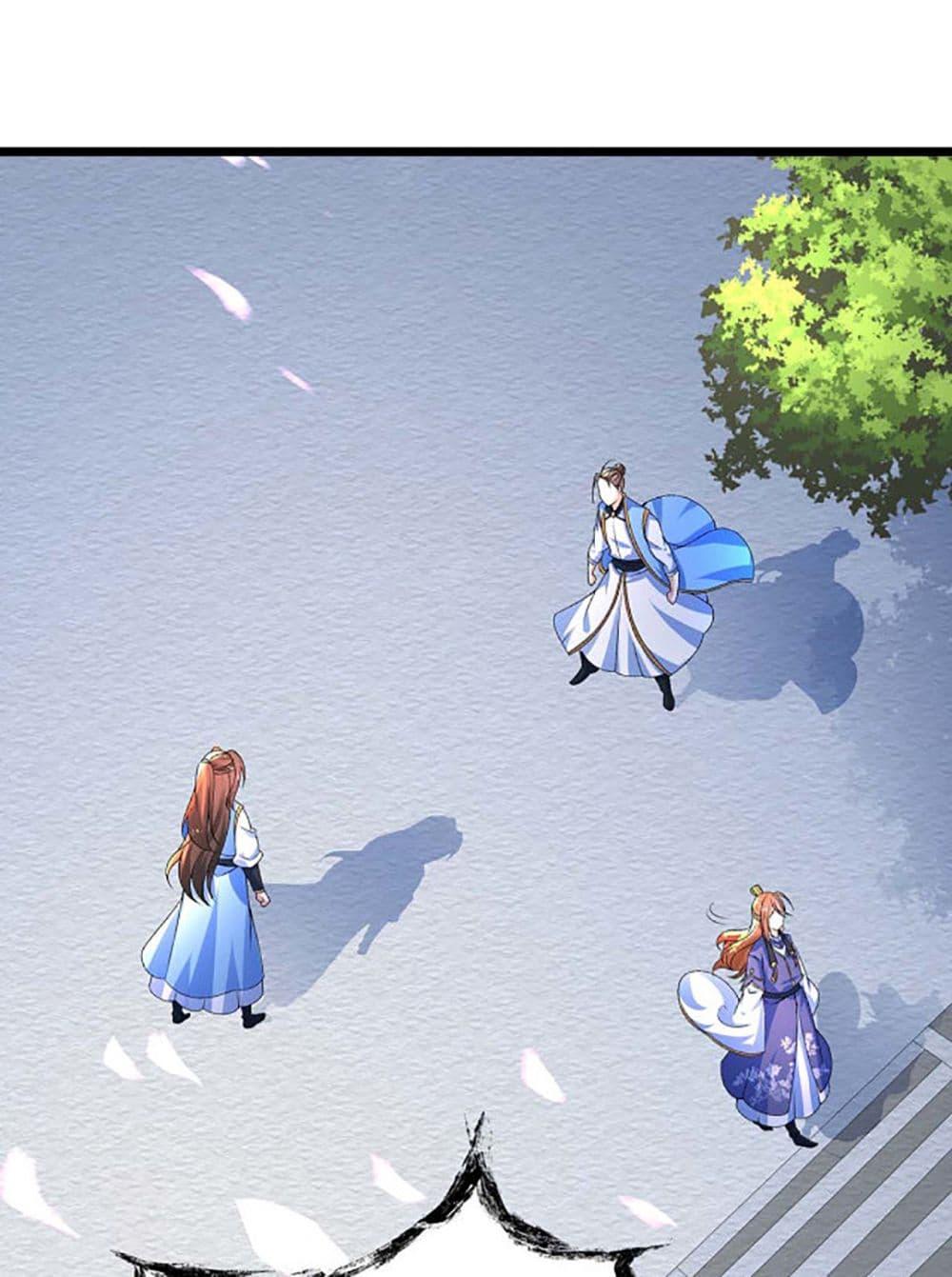 Manga-lc-com อ่านมังงะ อ่านการ์ตูน ออนไลน์ ฟรี Chaotic Sword God (Remake) ตอนที่ 1 2 3 4 5 6 7 8 9 10 11 12 13 14 ฟรี ไม่มีโฆษณา Manga-lc - อ่าน มังงะ อ่าน การ์ตูน ออนไลน์ อ่านมังงะ ฟรี