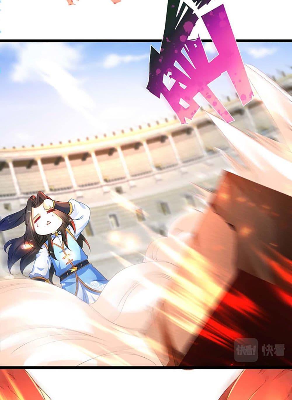 Manga-lc-com อ่านมังงะ อ่านการ์ตูน ออนไลน์ ฟรี Chaotic Sword God (Remake) ตอนที่ 1 2 3 4 5 6 7 8 9 10 11 12 13 14 ฟรี ไม่มีโฆษณา Manga-lc - อ่าน มังงะ อ่าน การ์ตูน ออนไลน์ อ่านมังงะ ฟรี