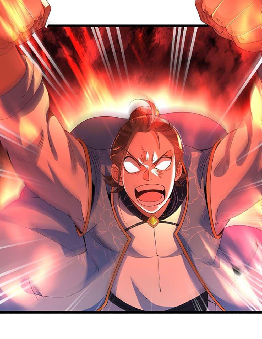 Manga-lc-com อ่านมังงะ อ่านการ์ตูน ออนไลน์ ฟรี Chaotic Sword God (Remake) ตอนที่ 1 2 3 4 5 6 7 8 9 10 11 12 13 14 ฟรี ไม่มีโฆษณา Manga-lc - อ่าน มังงะ อ่าน การ์ตูน ออนไลน์ อ่านมังงะ ฟรี