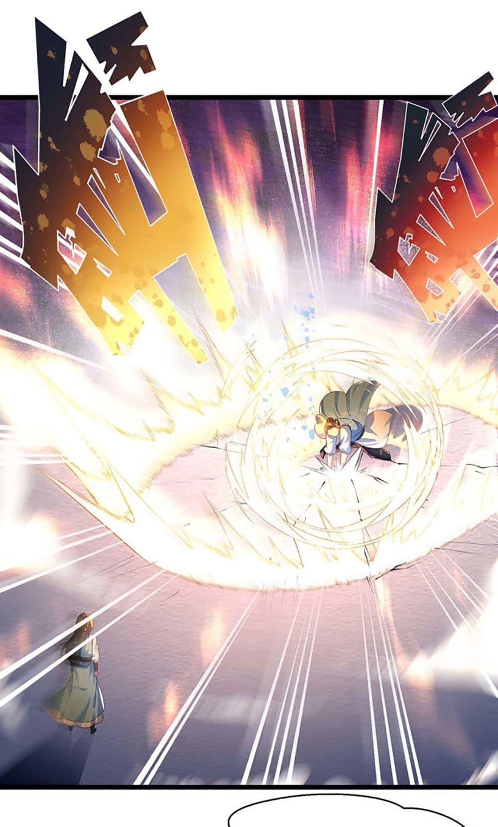 Manga-lc-com อ่านมังงะ อ่านการ์ตูน ออนไลน์ ฟรี Chaotic Sword God (Remake) ตอนที่ 1 2 3 4 5 6 7 8 9 10 11 12 13 14 ฟรี ไม่มีโฆษณา Manga-lc - อ่าน มังงะ อ่าน การ์ตูน ออนไลน์ อ่านมังงะ ฟรี