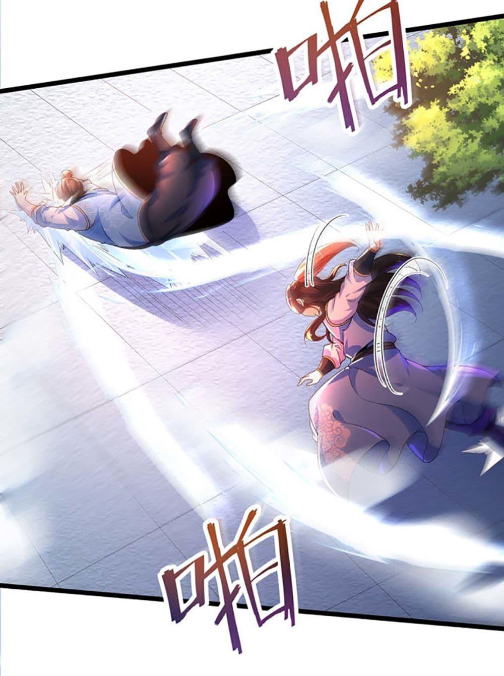 Manga-lc-com อ่านมังงะ อ่านการ์ตูน ออนไลน์ ฟรี Chaotic Sword God (Remake) ตอนที่ 1 2 3 4 5 6 7 8 9 10 11 12 13 14 ฟรี ไม่มีโฆษณา Manga-lc - อ่าน มังงะ อ่าน การ์ตูน ออนไลน์ อ่านมังงะ ฟรี