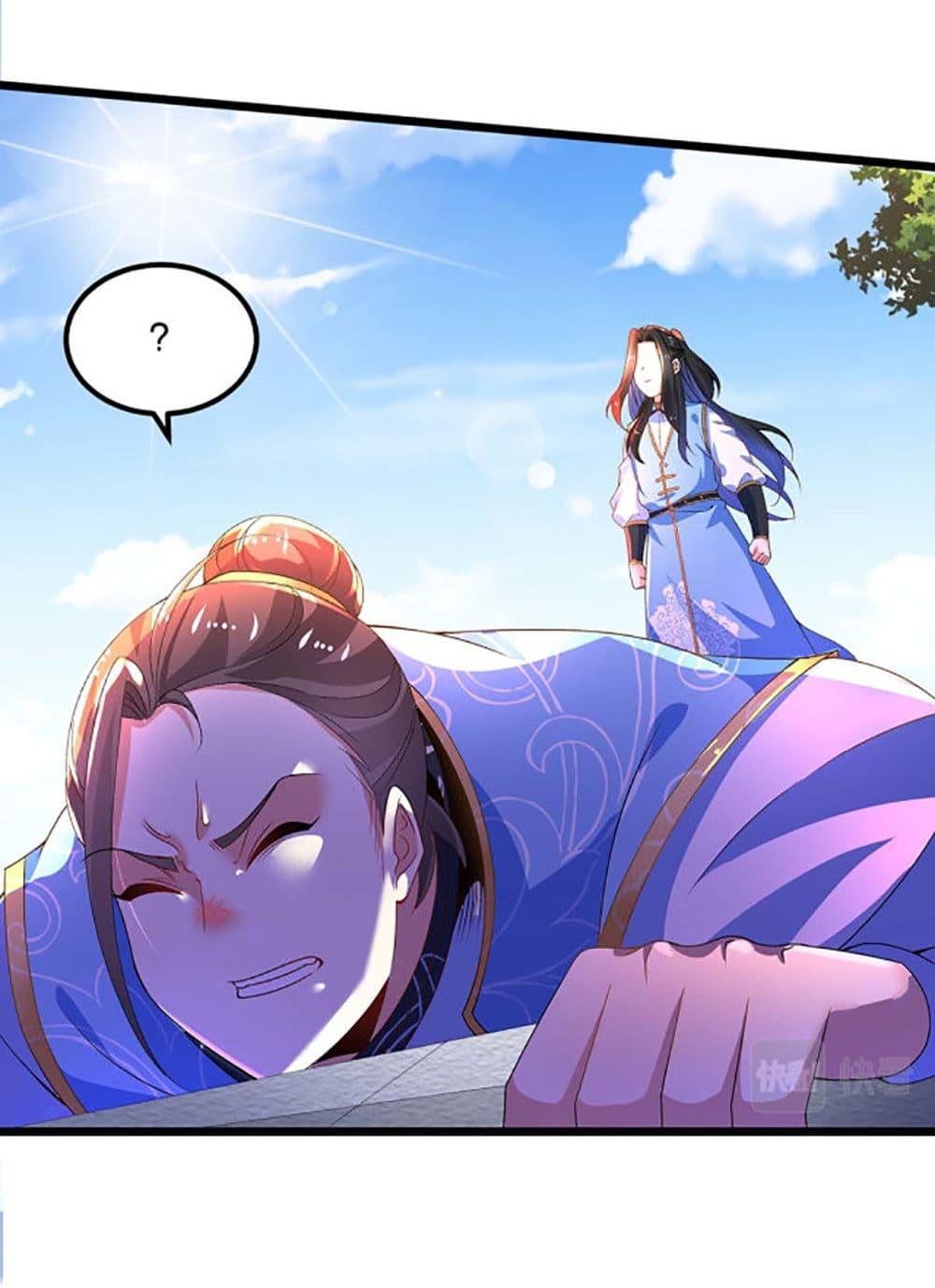 Manga-lc-com อ่านมังงะ อ่านการ์ตูน ออนไลน์ ฟรี Chaotic Sword God (Remake) ตอนที่ 1 2 3 4 5 6 7 8 9 10 11 12 13 14 ฟรี ไม่มีโฆษณา Manga-lc - อ่าน มังงะ อ่าน การ์ตูน ออนไลน์ อ่านมังงะ ฟรี